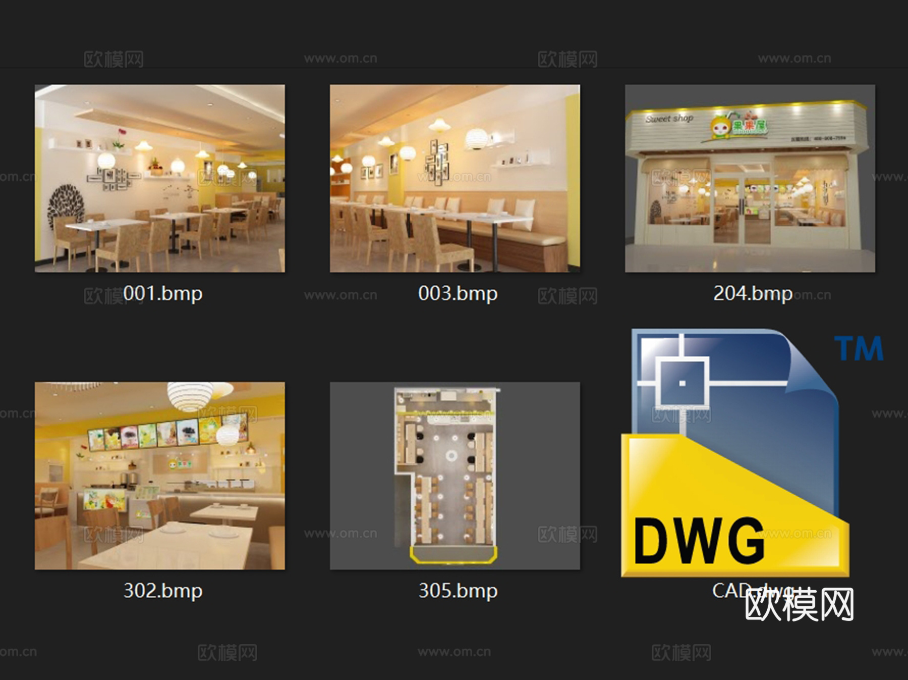 果果屋奶茶店室内工装CAD施工图cad施工图