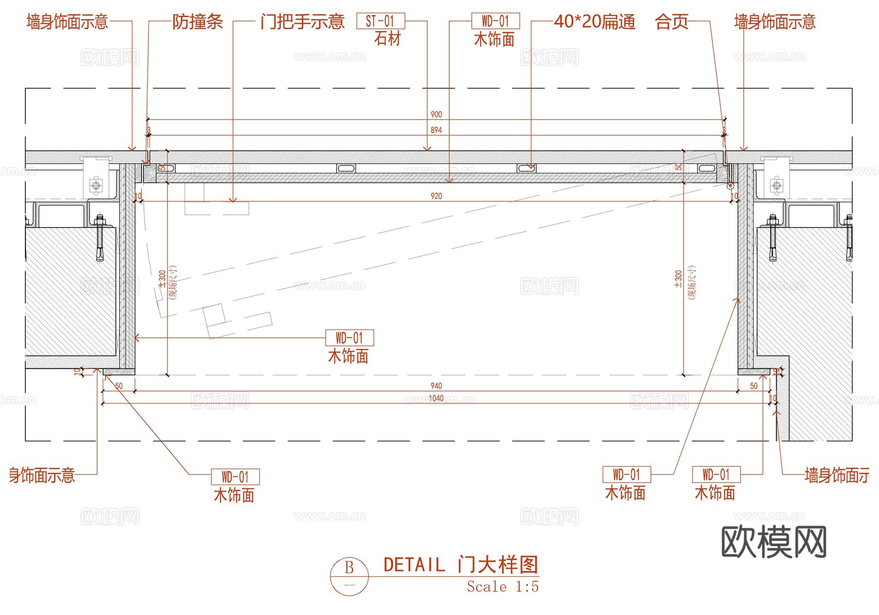 石材隐形门施工大样详图 石材暗门 门表图  木饰面门大样详图cad施工图
