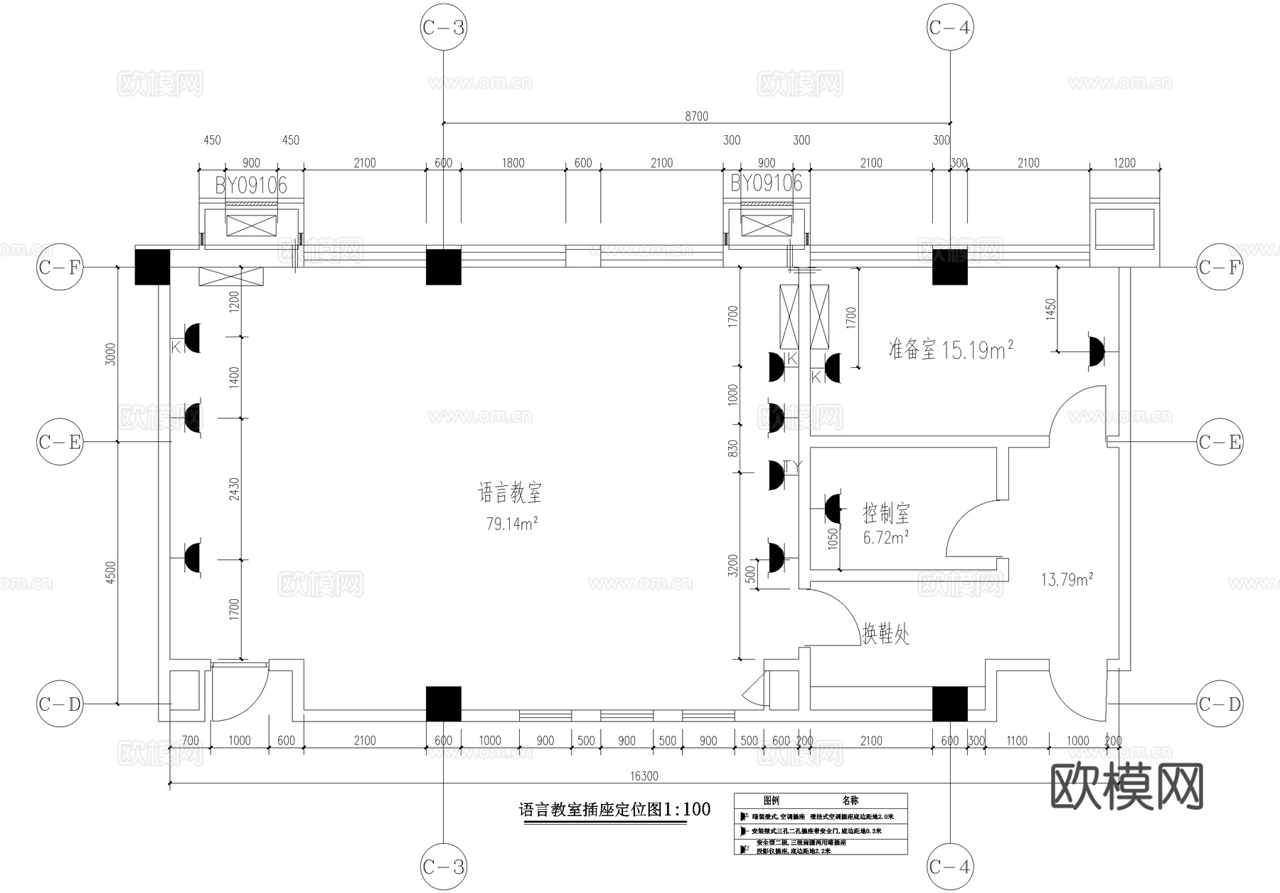 语言教室课堂cad施工图