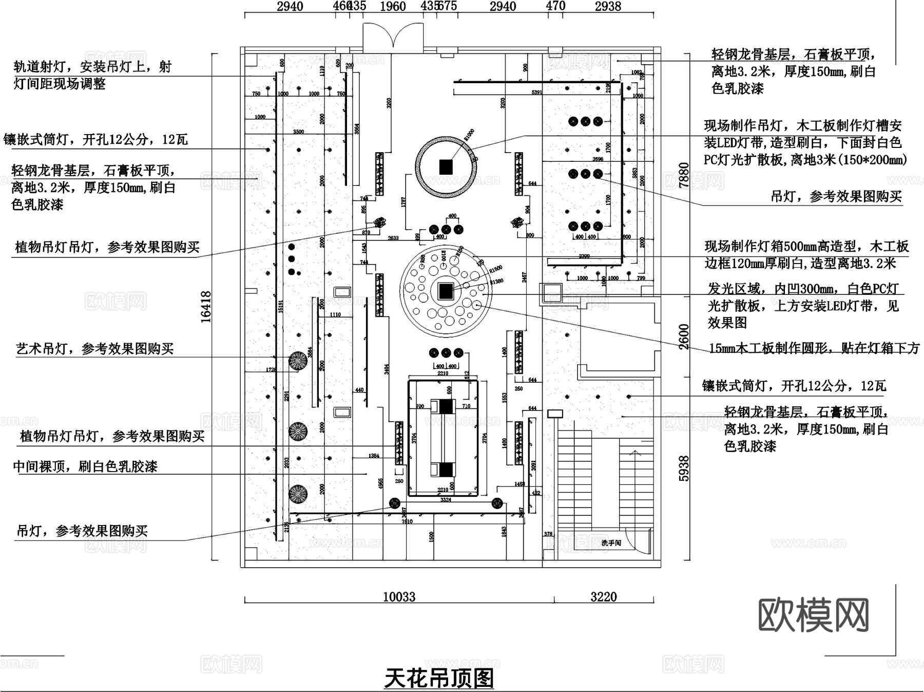 爱婴宝母婴店室内工装CAD施工图cad施工图