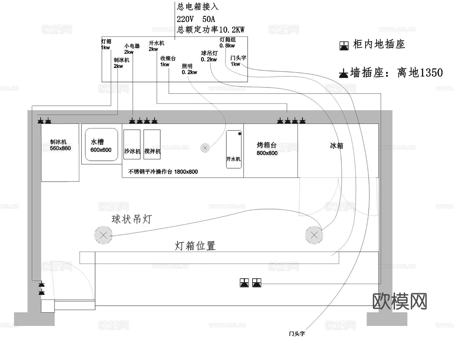 美十佳泰国榴莲酥室内工装CAD施工图cad施工图