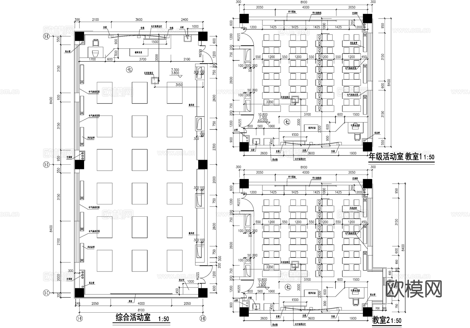 教室课堂活动室培训室平面图cad施工图