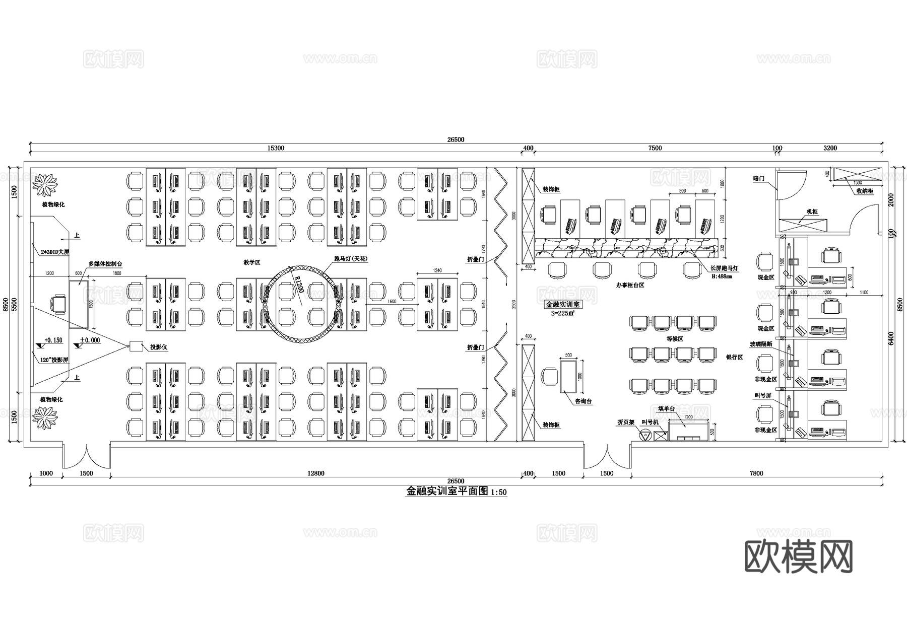 银行金融教室实训室平面图cad施工图