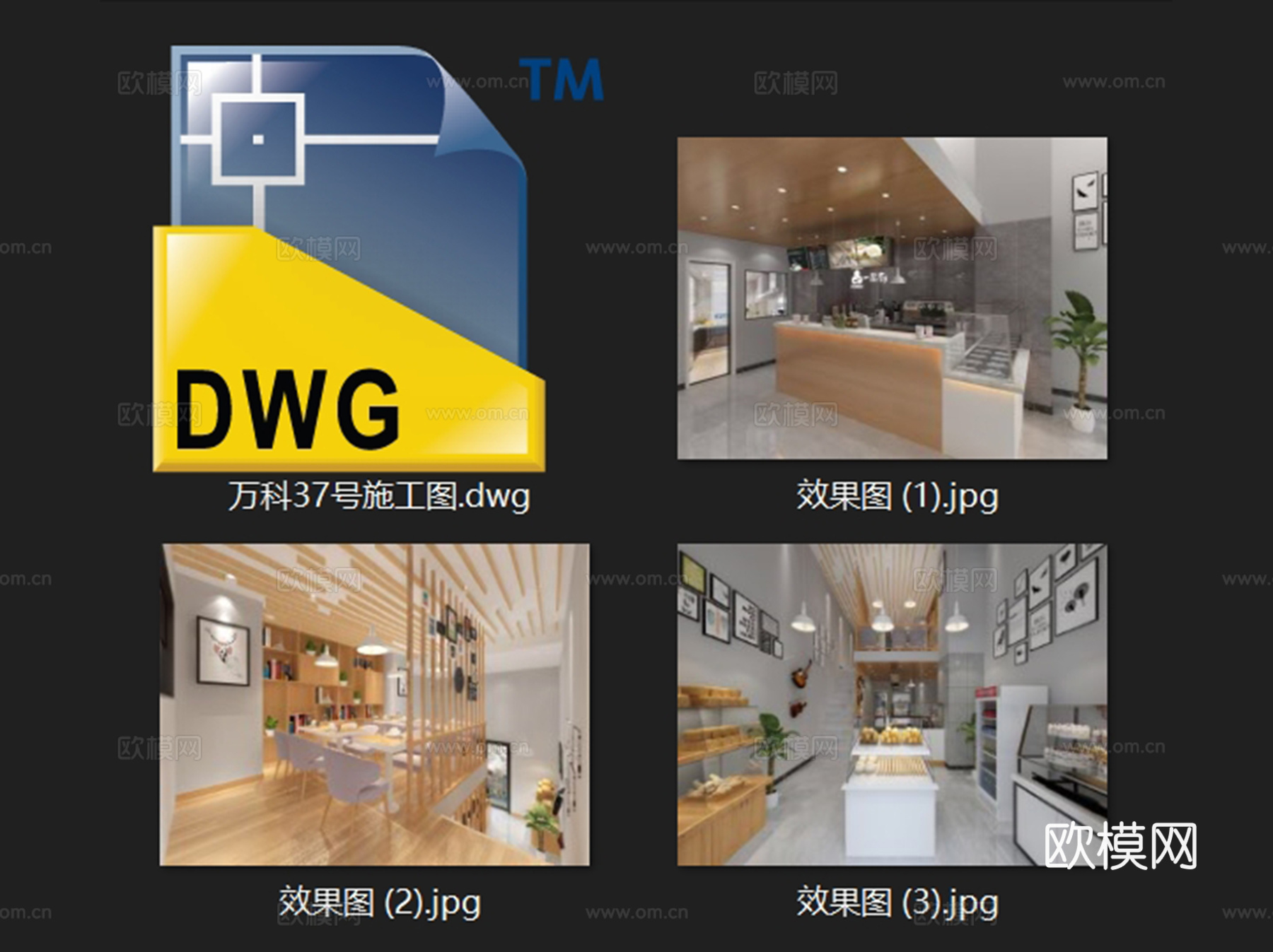深圳壹品轩云城面包店室内工装CAD施工图cad施工图