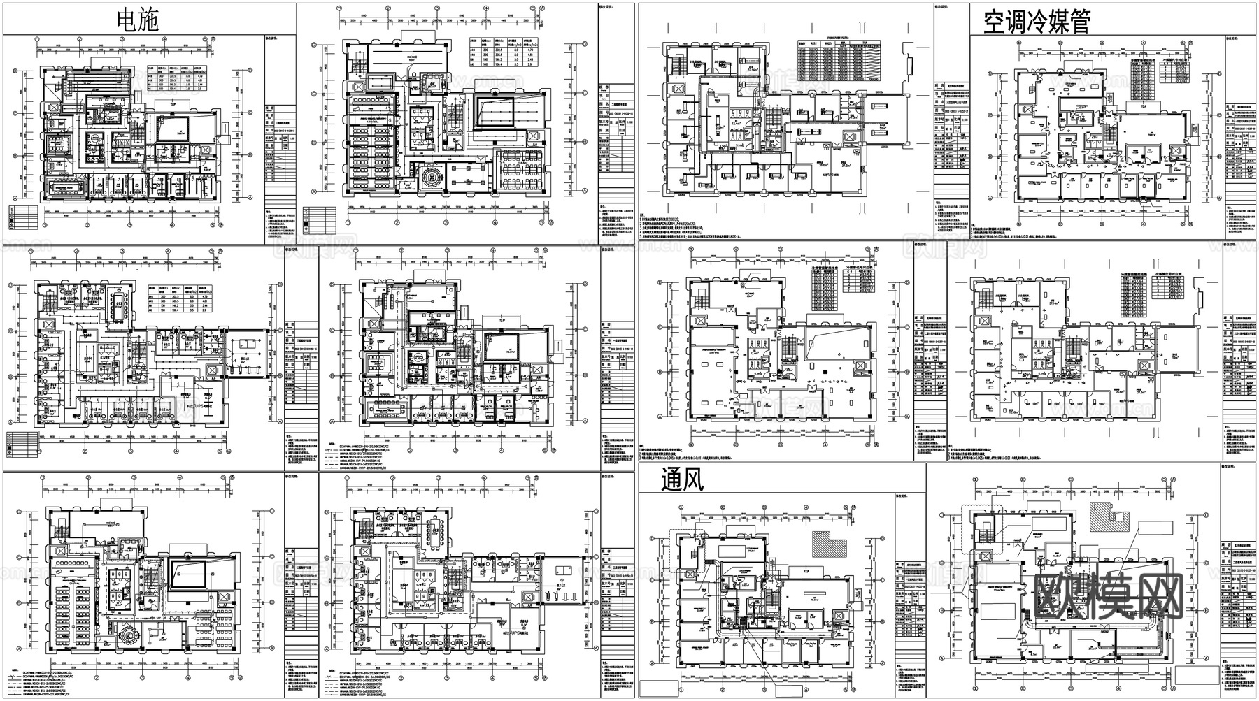 办公室装修系统弱电图弱电智能化CAD素材图库cad施工图