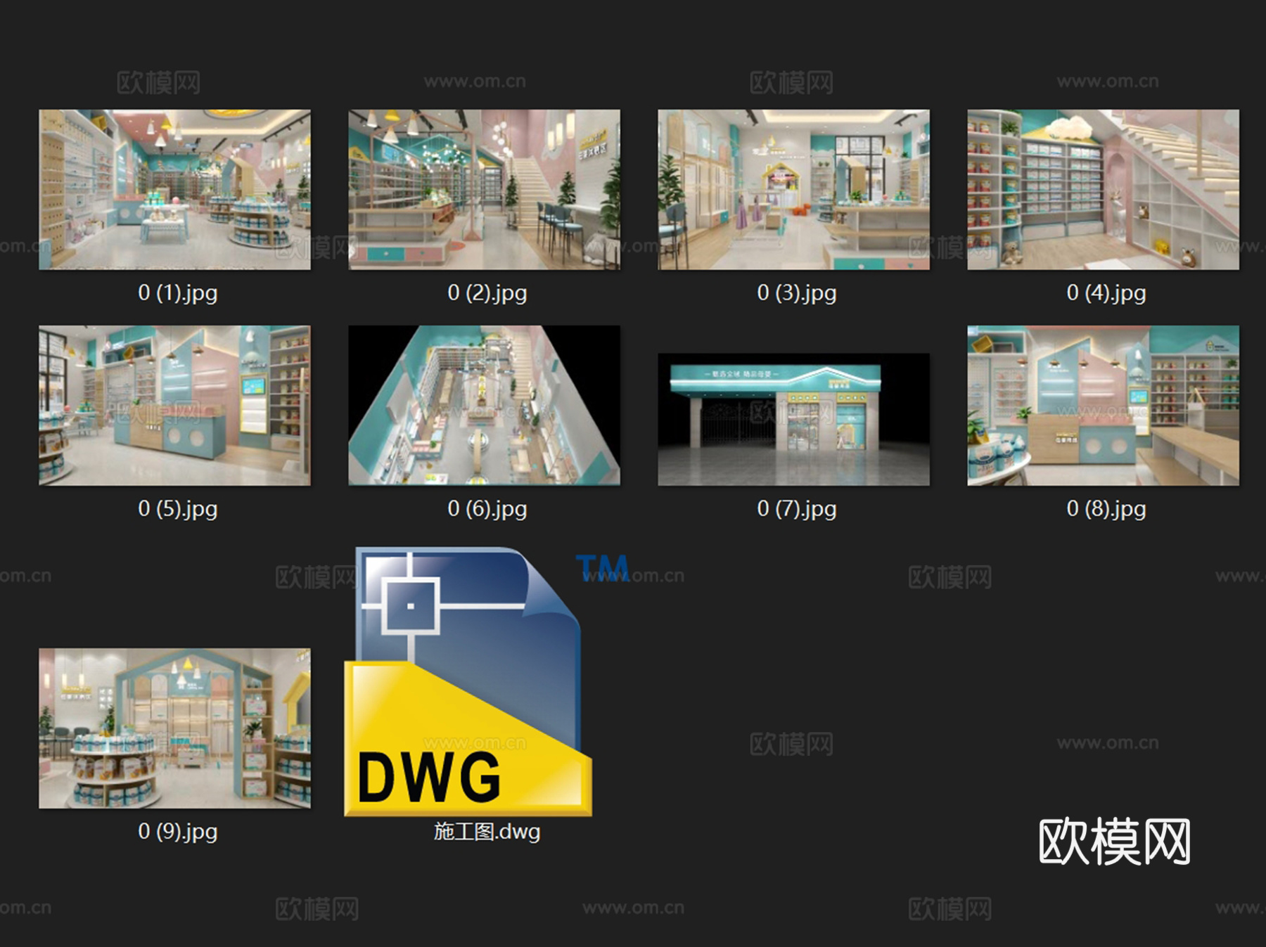 爱宝母婴用品店室内工装CAD施工图cad施工图