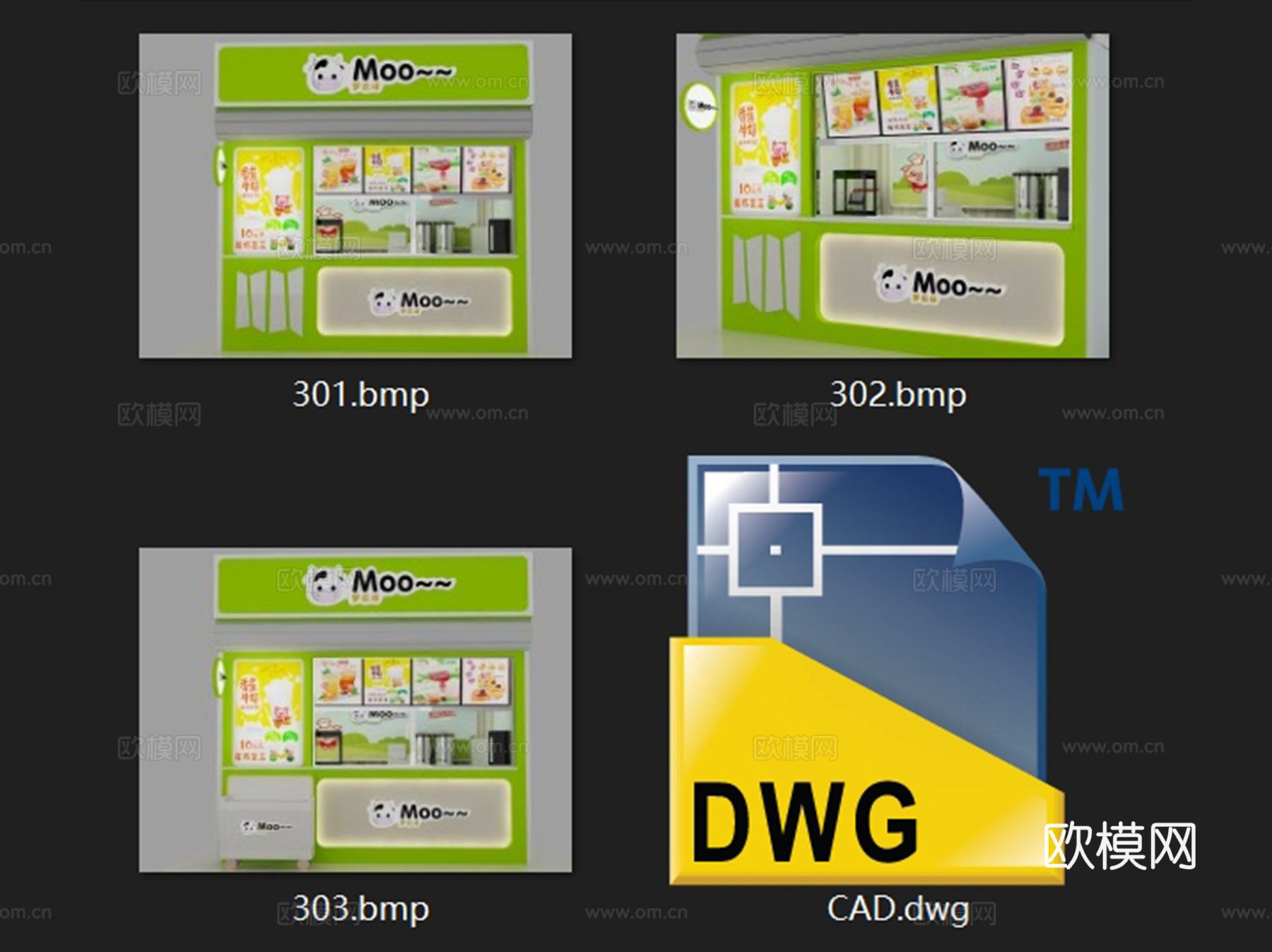 梦农场奶茶店室内工装CAD施工图cad施工图cad施工图