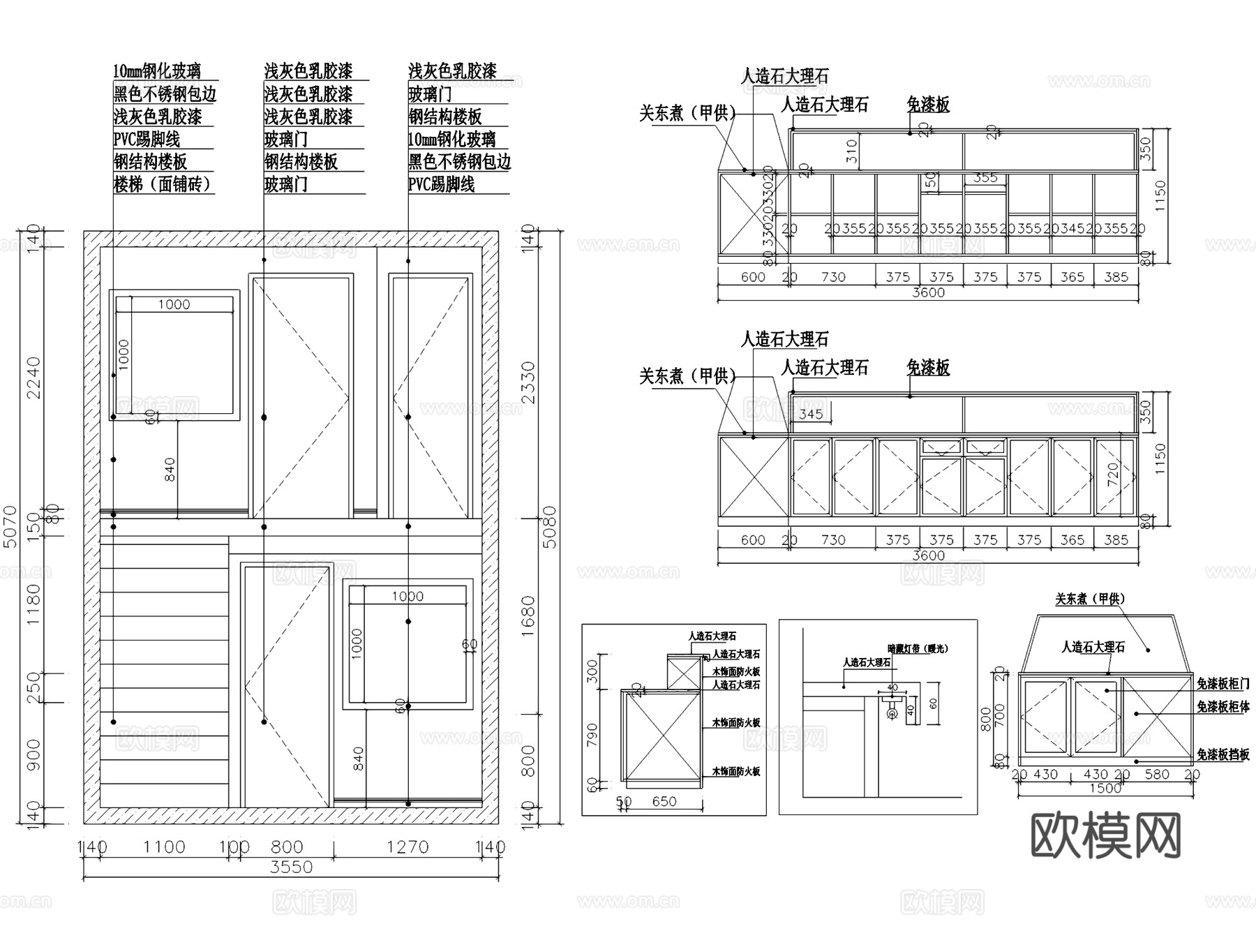 深圳壹品轩云城面包店室内工装CAD施工图cad施工图