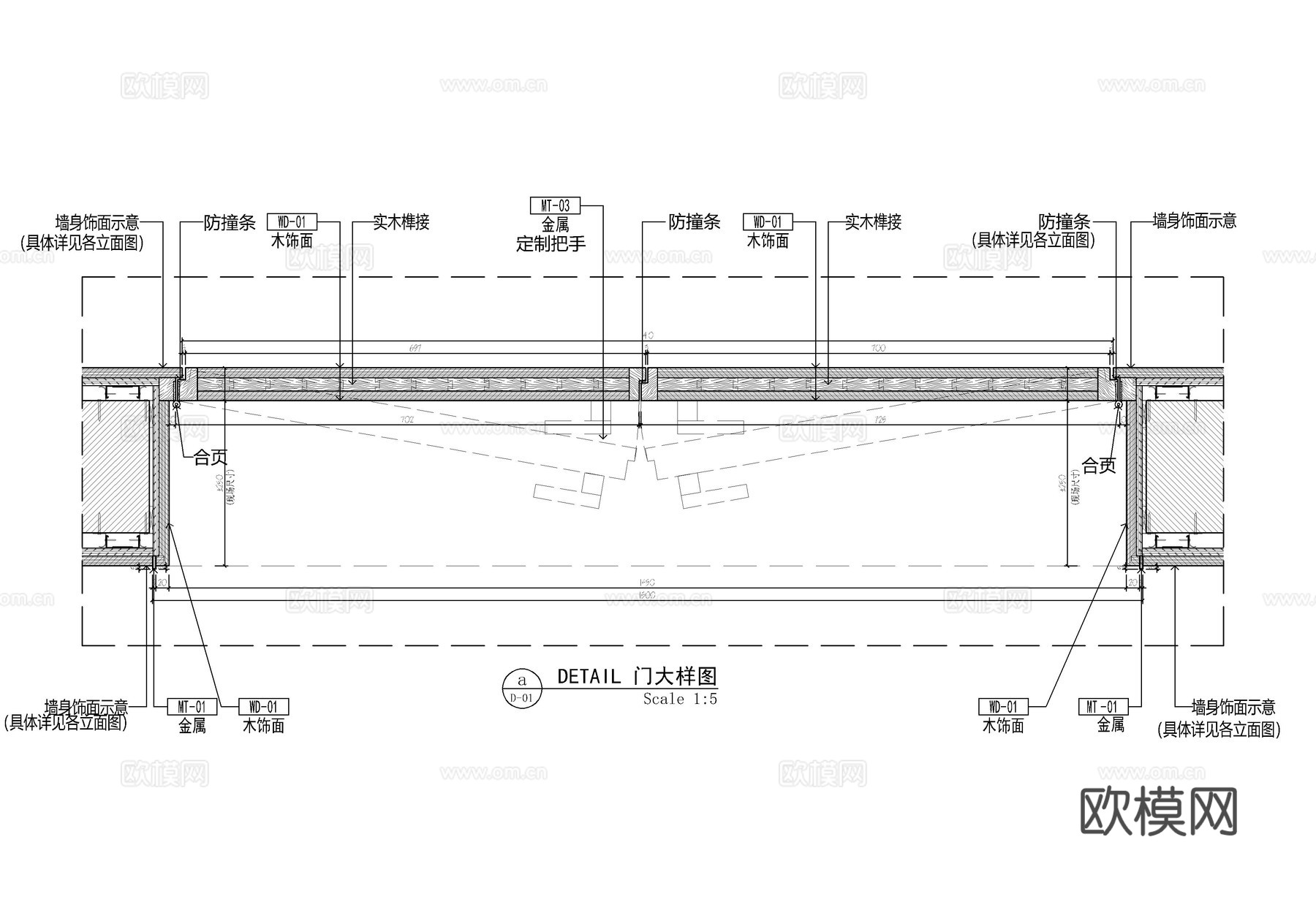 木饰面双开隐形门施工大样详图 木饰面暗门 对开门门表图  木cad施工图
