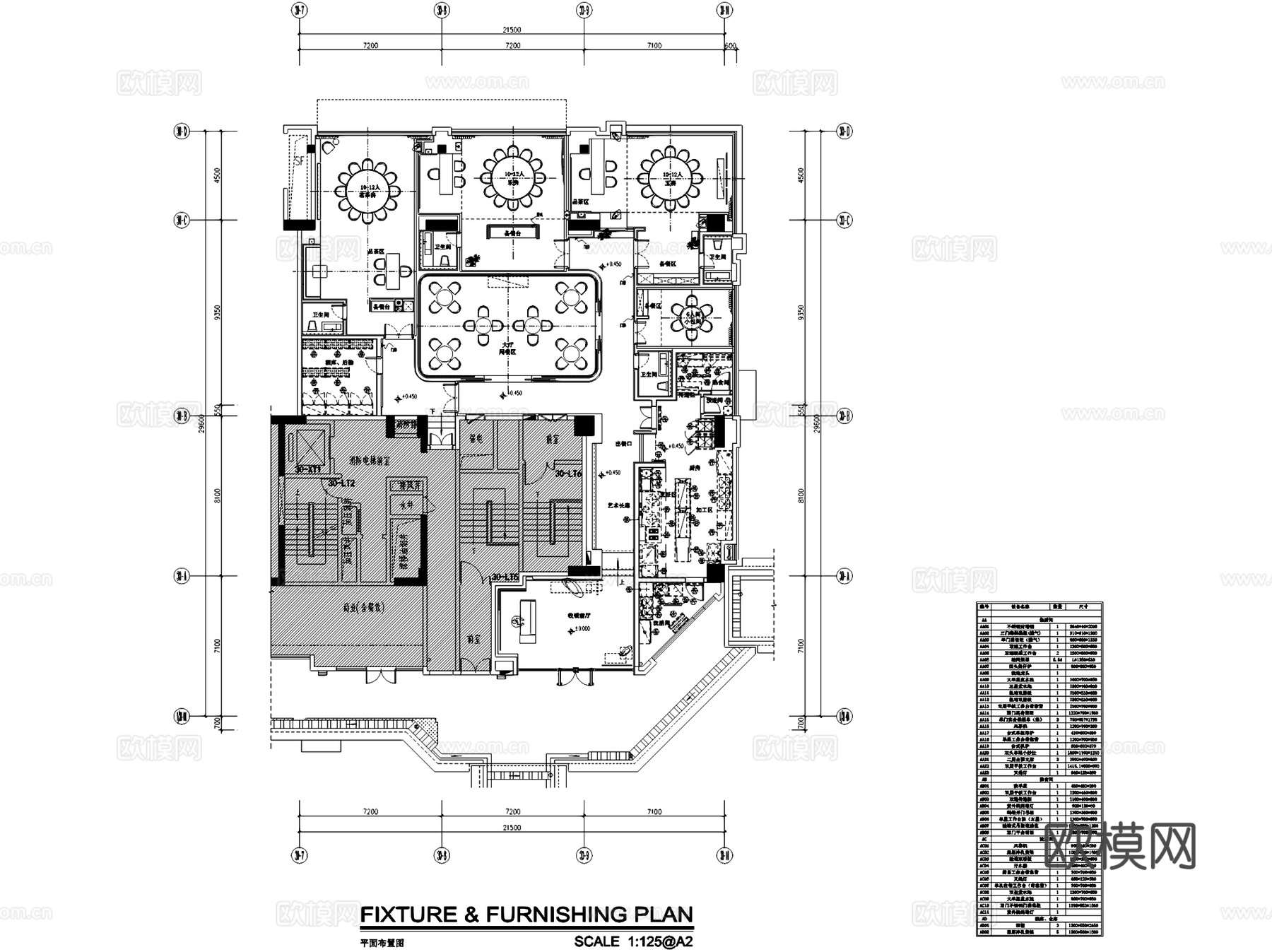 广州南沙餐厅室内工装CAD施工图cad施工图