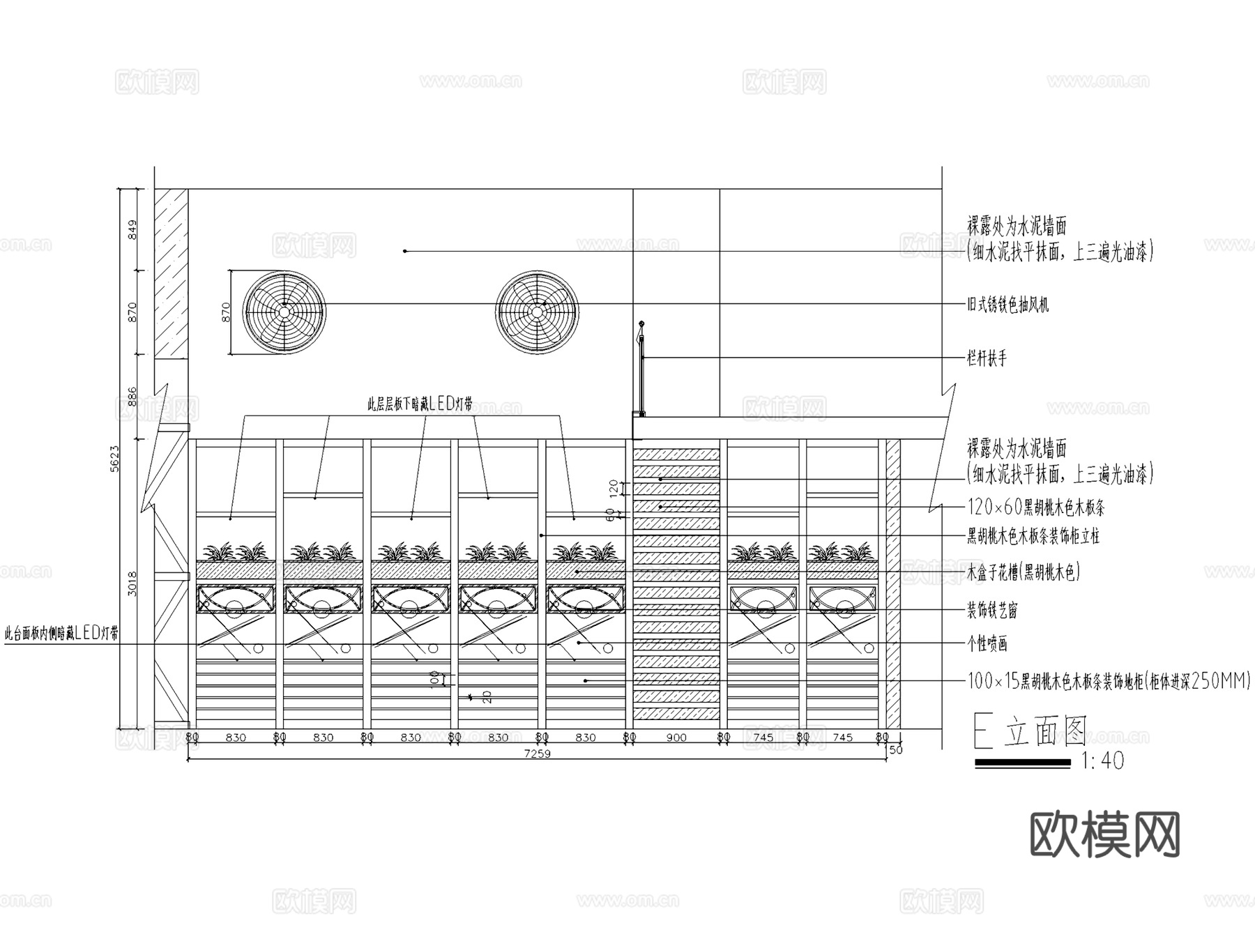 揭阳仁港皇茶天下奶茶店室内工装CAD施工图cad施工图