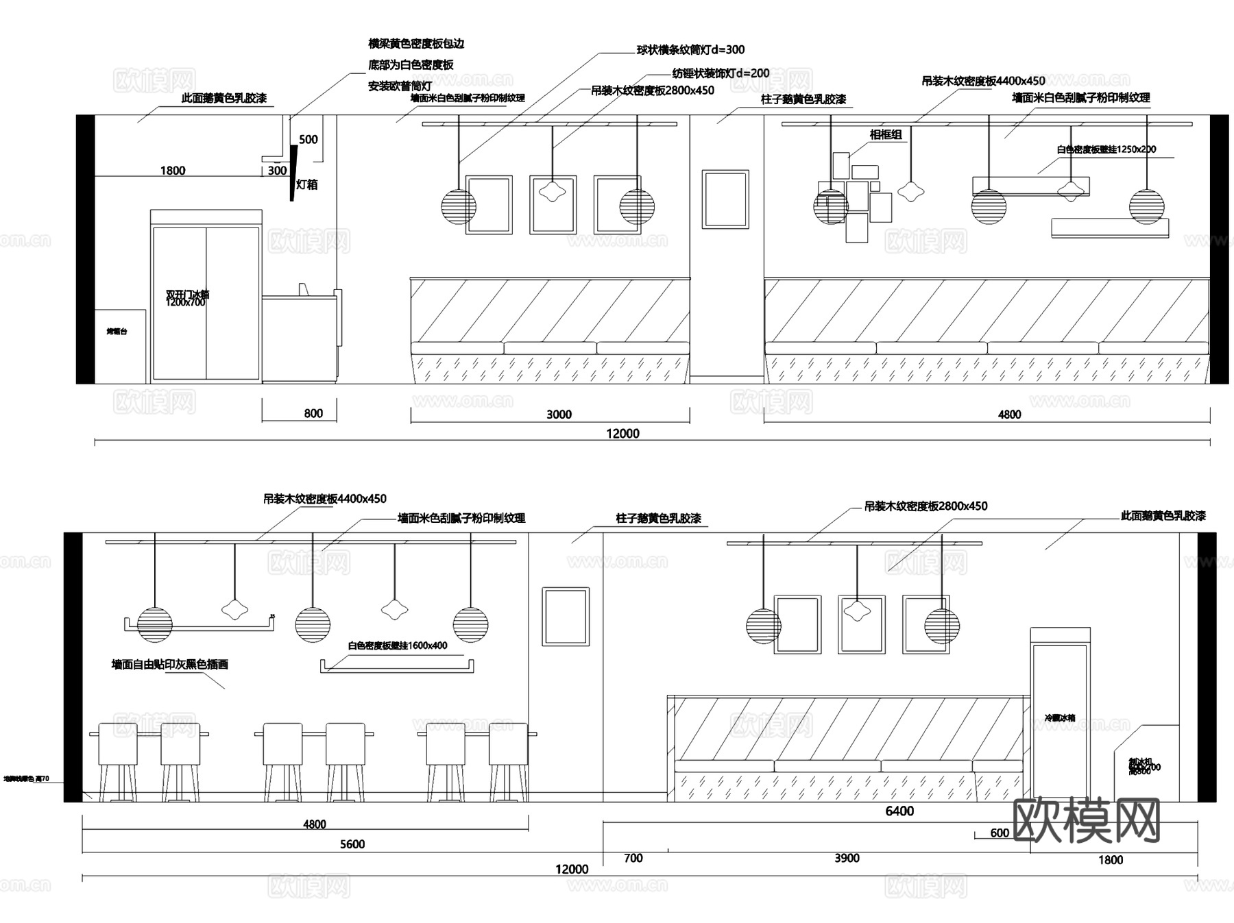 果果屋奶茶店室内工装CAD施工图cad施工图