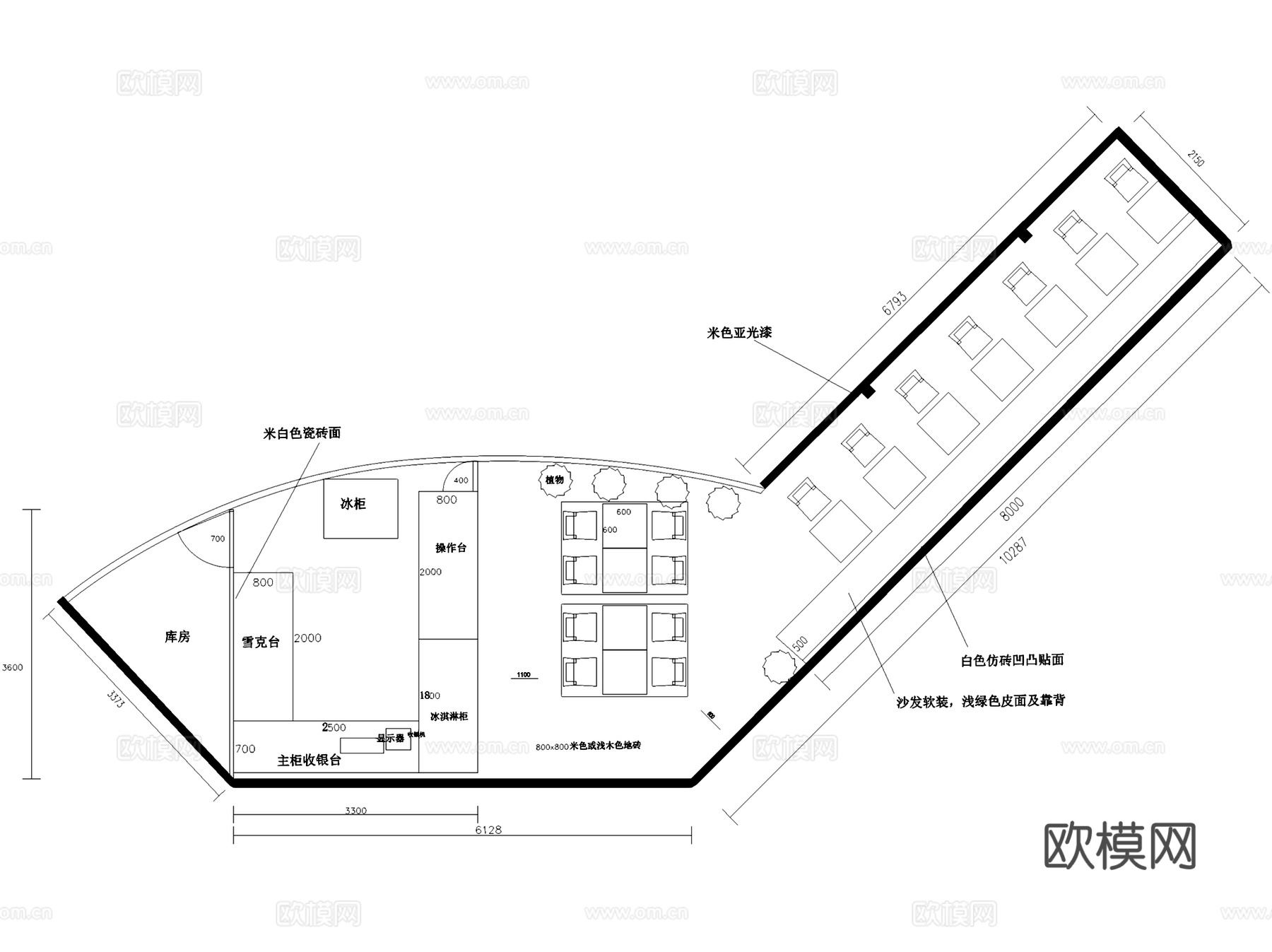 暖心茶语奶茶店室内工装CAD施工图cad施工图