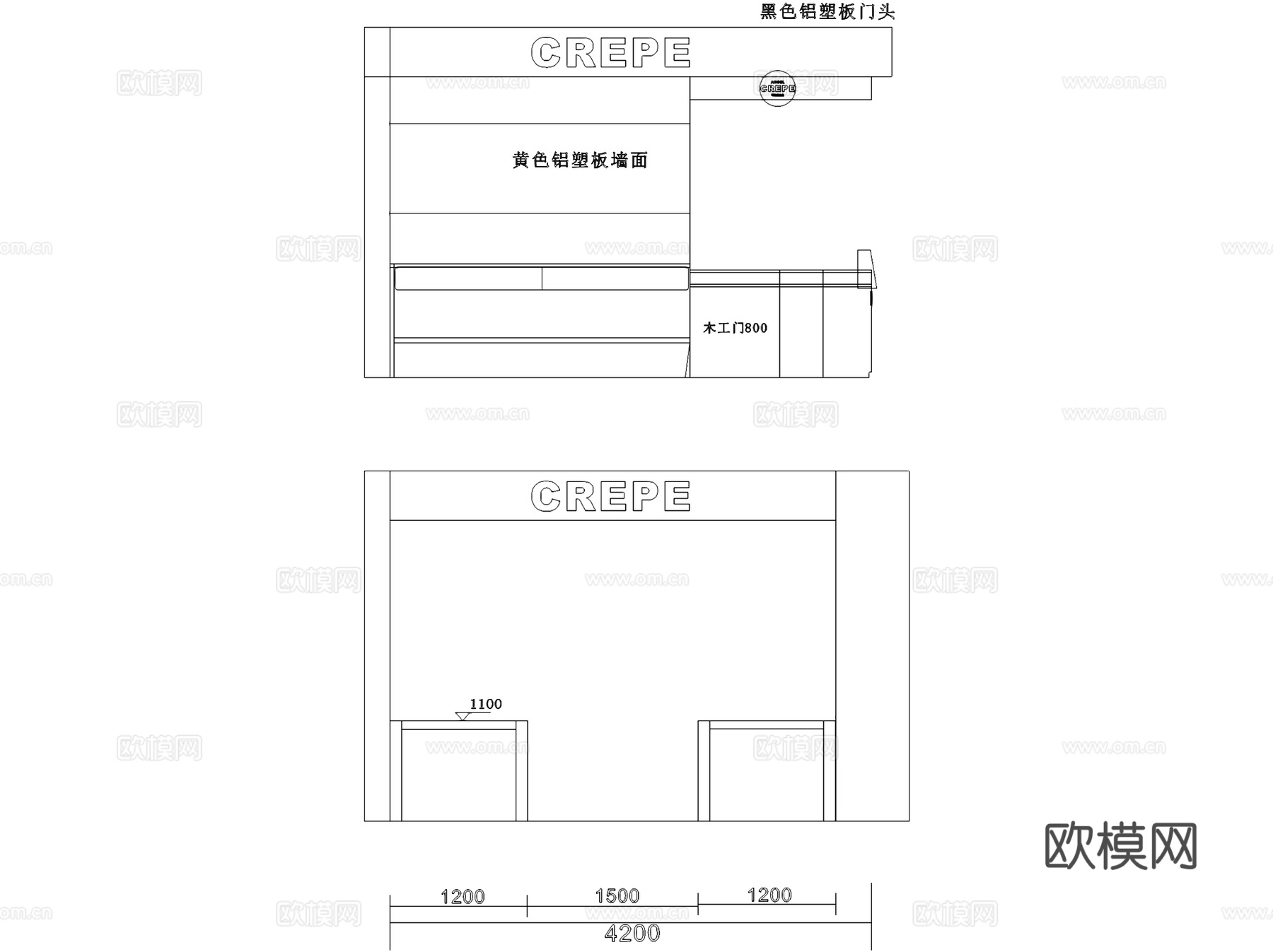 可丽秀手工华夫饼店室内工装CAD施工图cad施工图