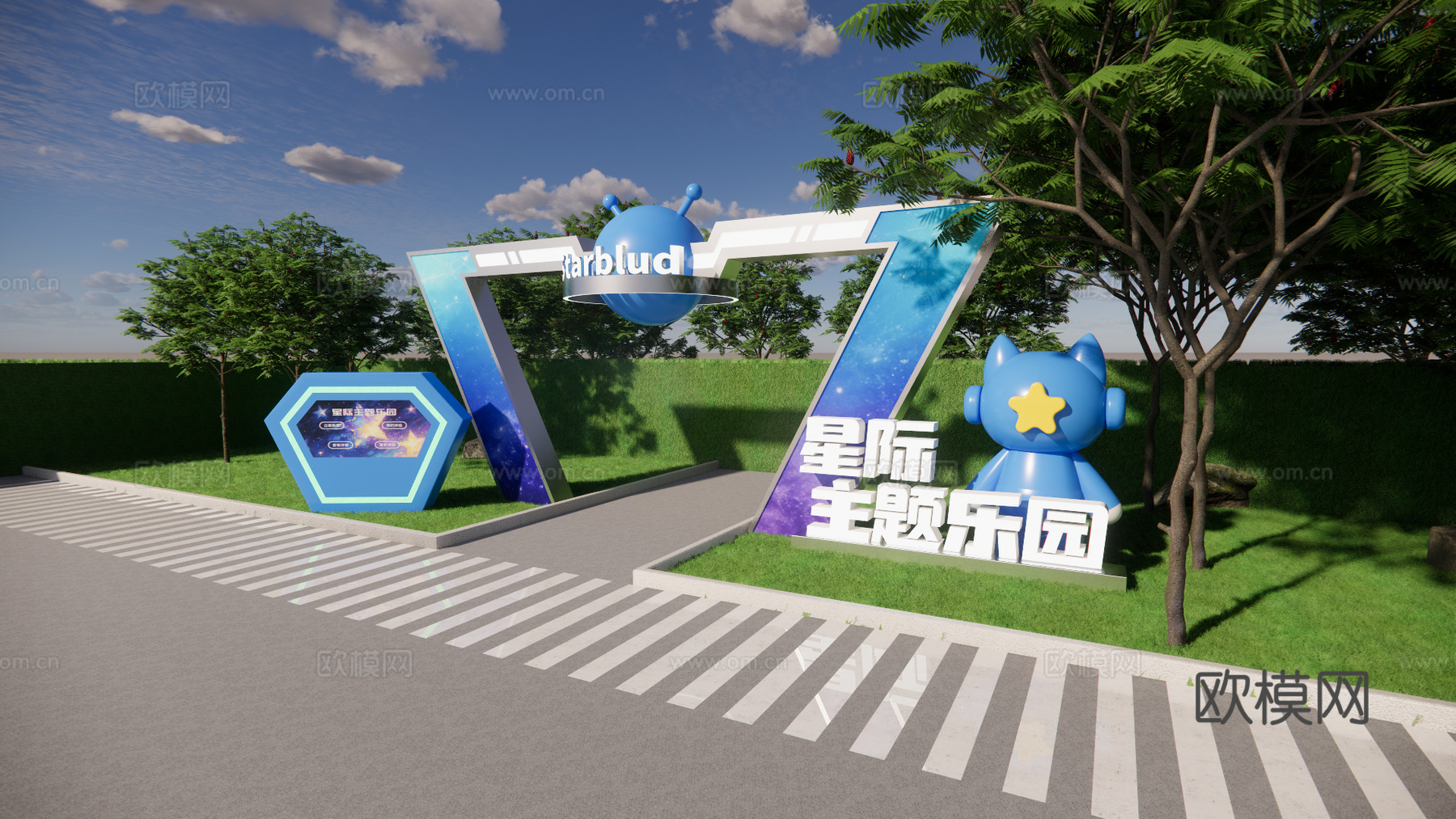 科技美陈打卡 科技美陈装置 星际主题乐园  公园建筑门头su模型