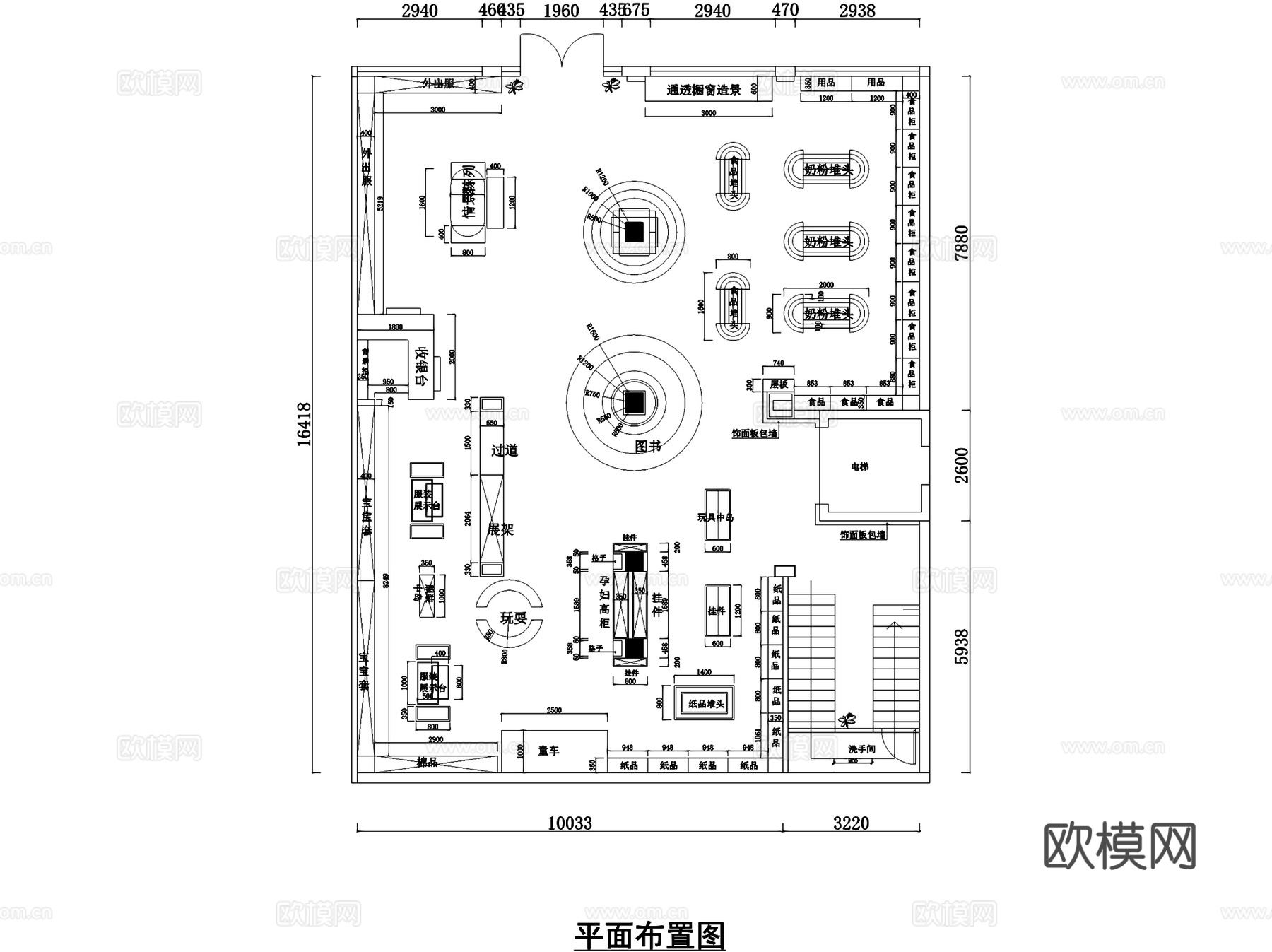 爱婴宝母婴店室内工装CAD施工图cad施工图