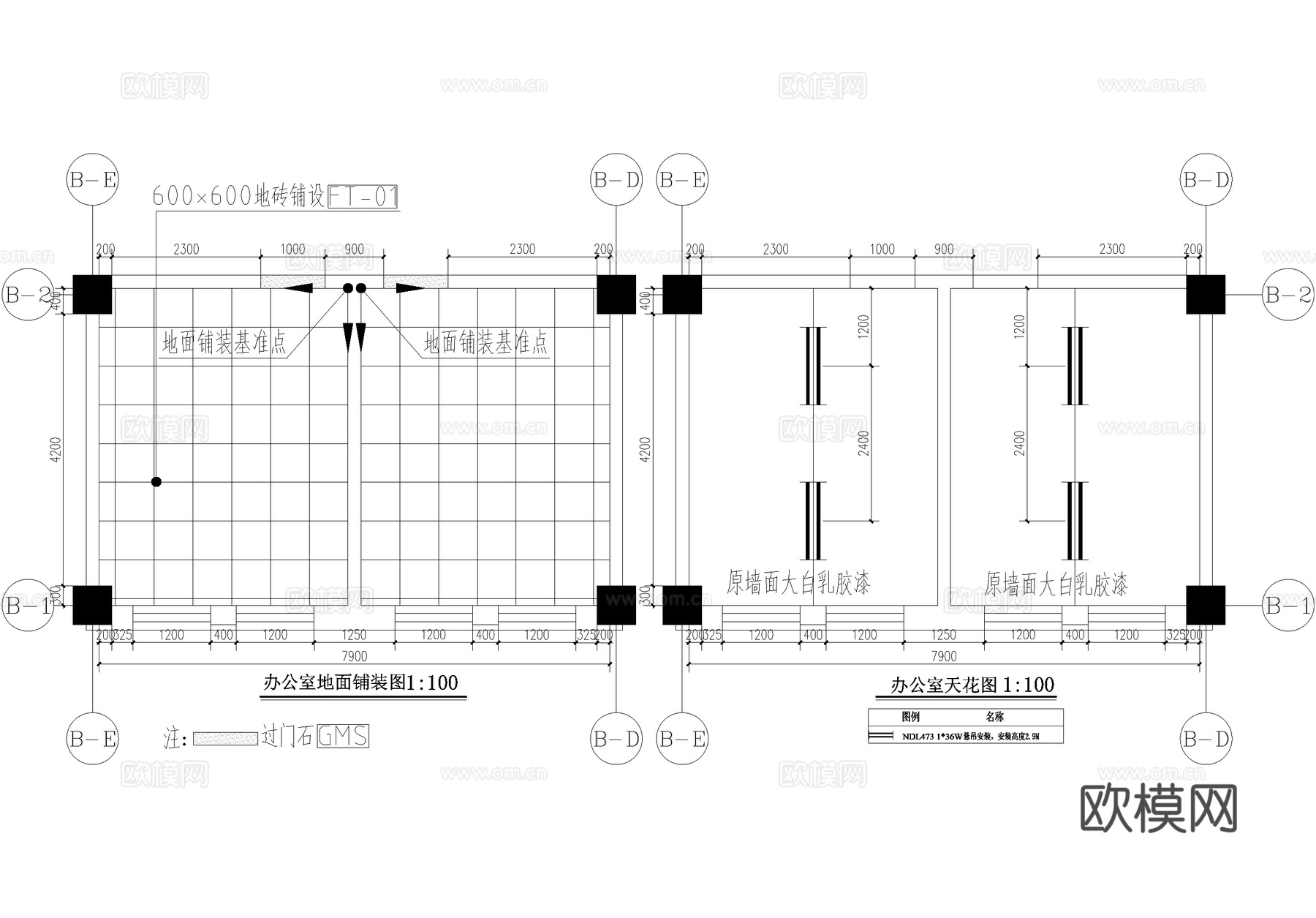 小型四人办公室cad施工图