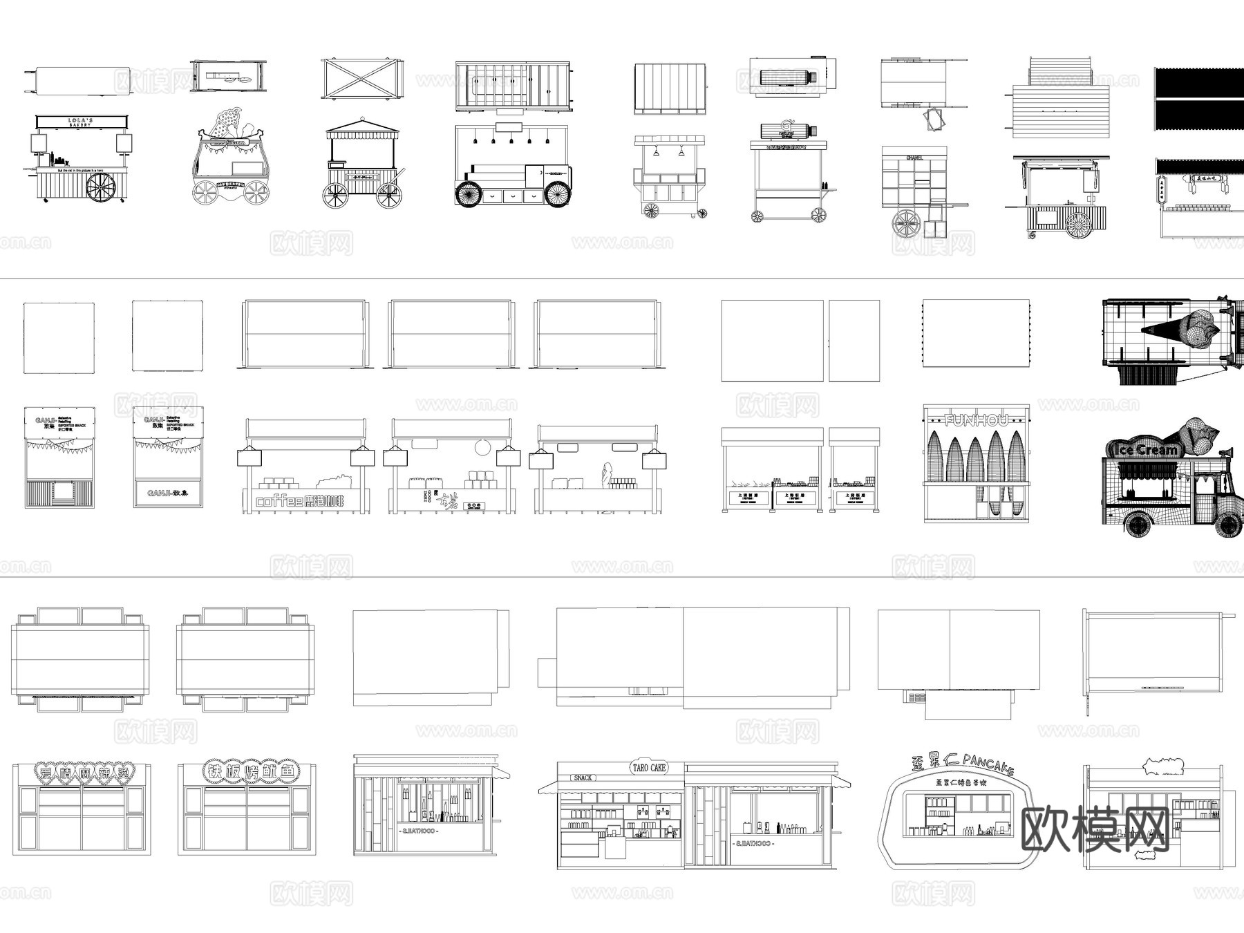 2026年最新摊位快餐车售卖亭CAD图库cad施工图