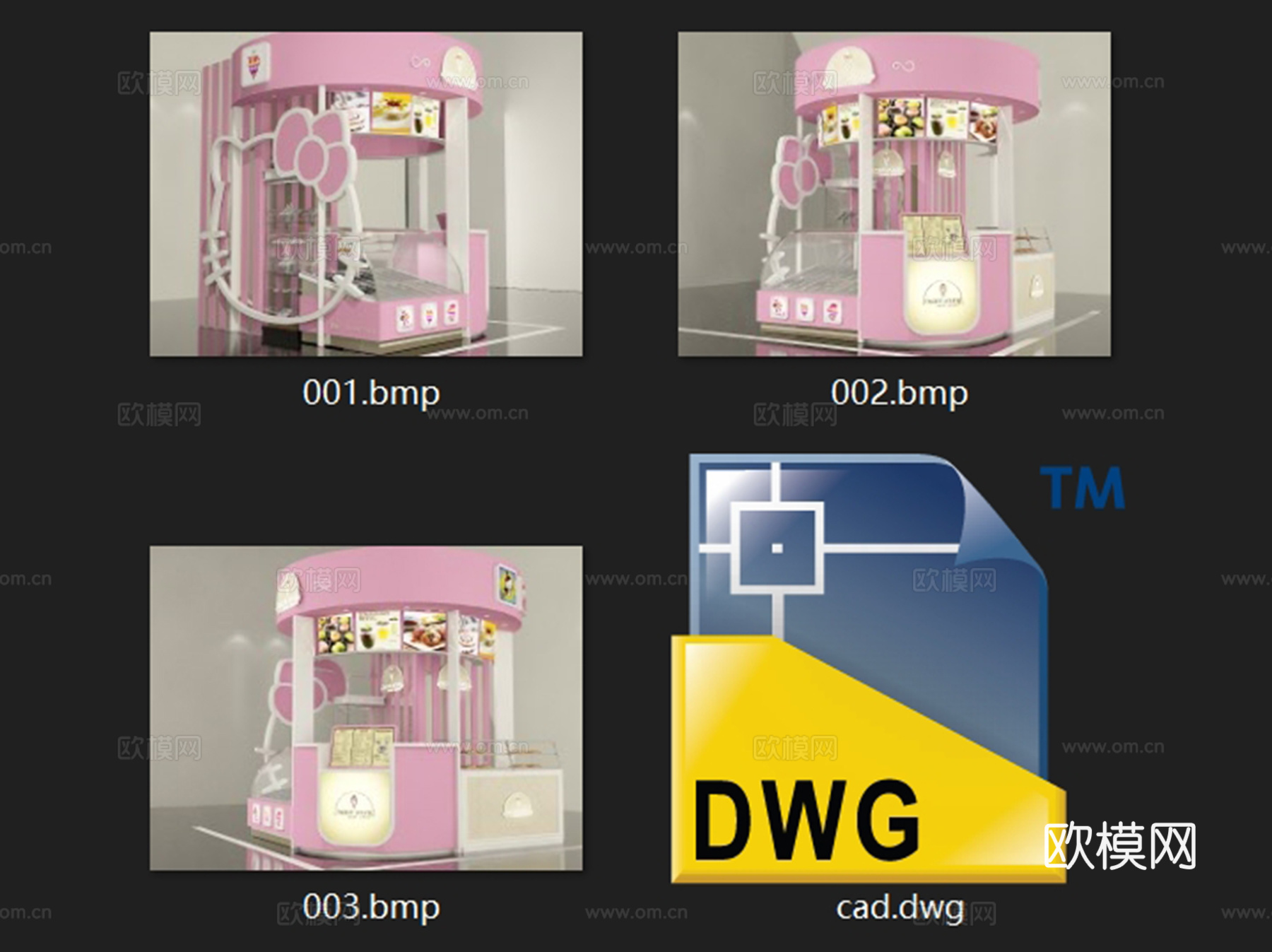 喜品意大利手工冰淇淋室内工装CAD施工图cad施工图