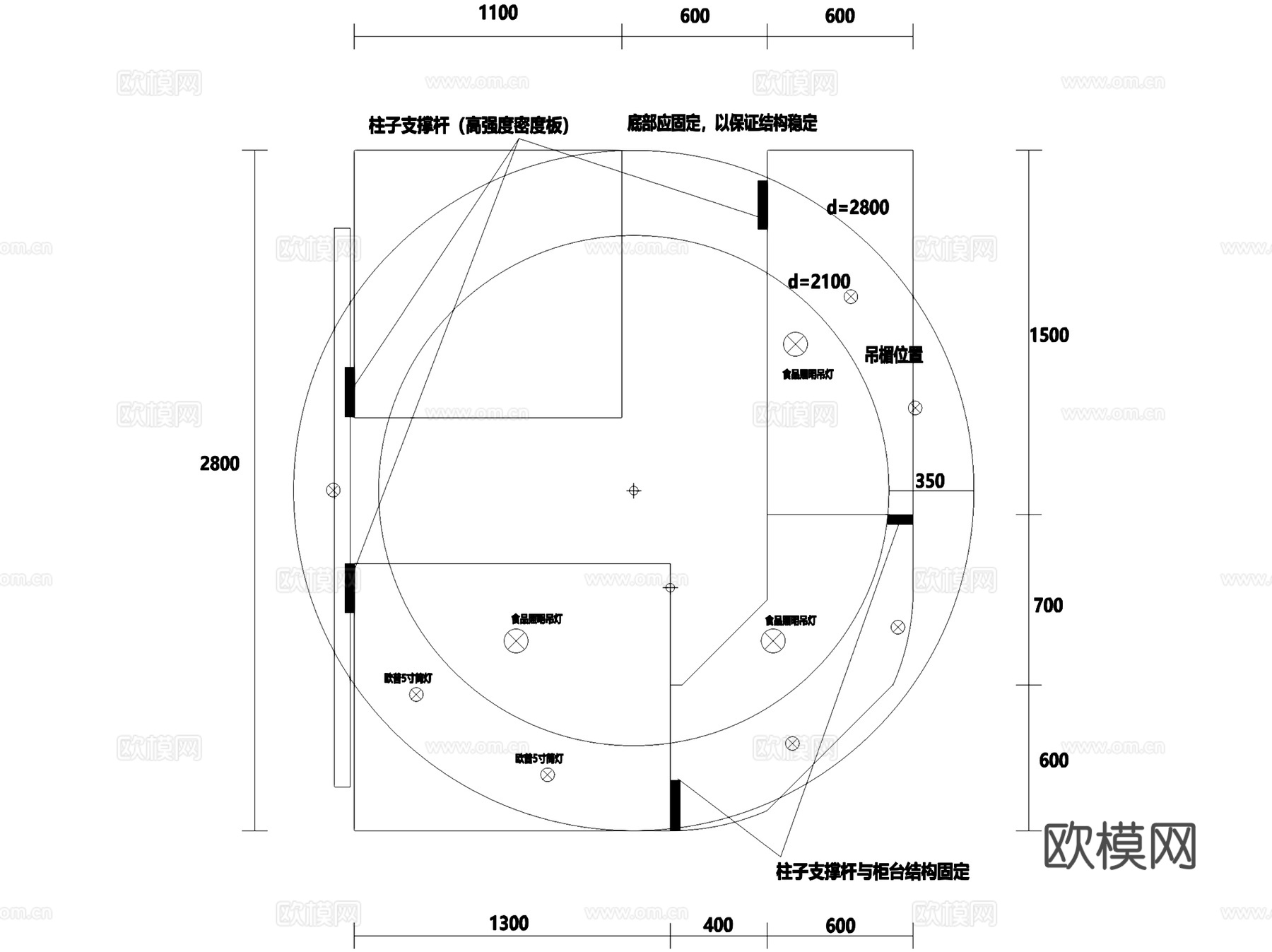 喜品意大利手工冰淇淋室内工装CAD施工图cad施工图