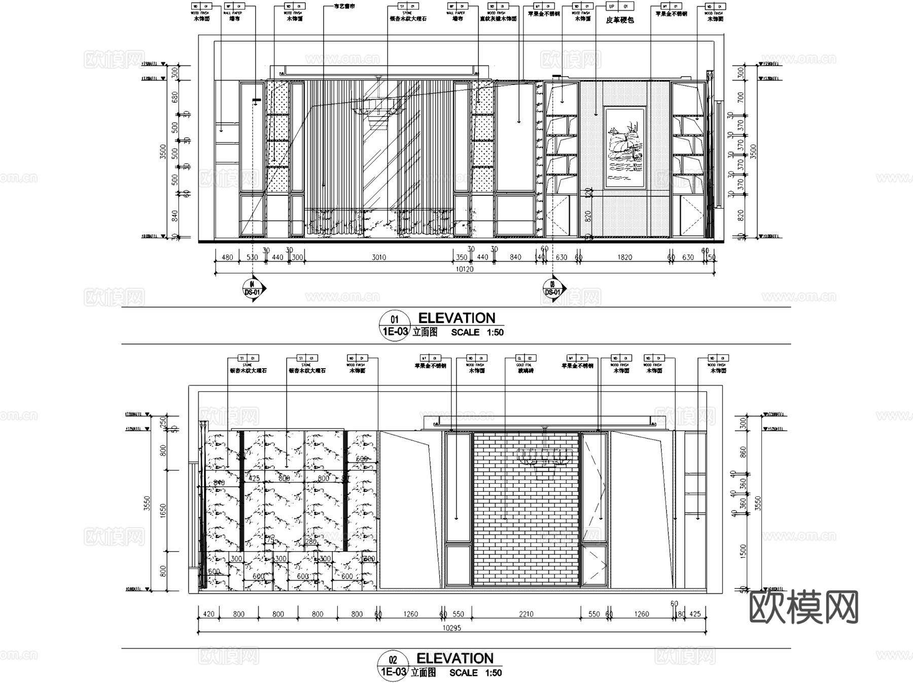 兰光大厦36楼会所室内工装CAD施工图cad施工图