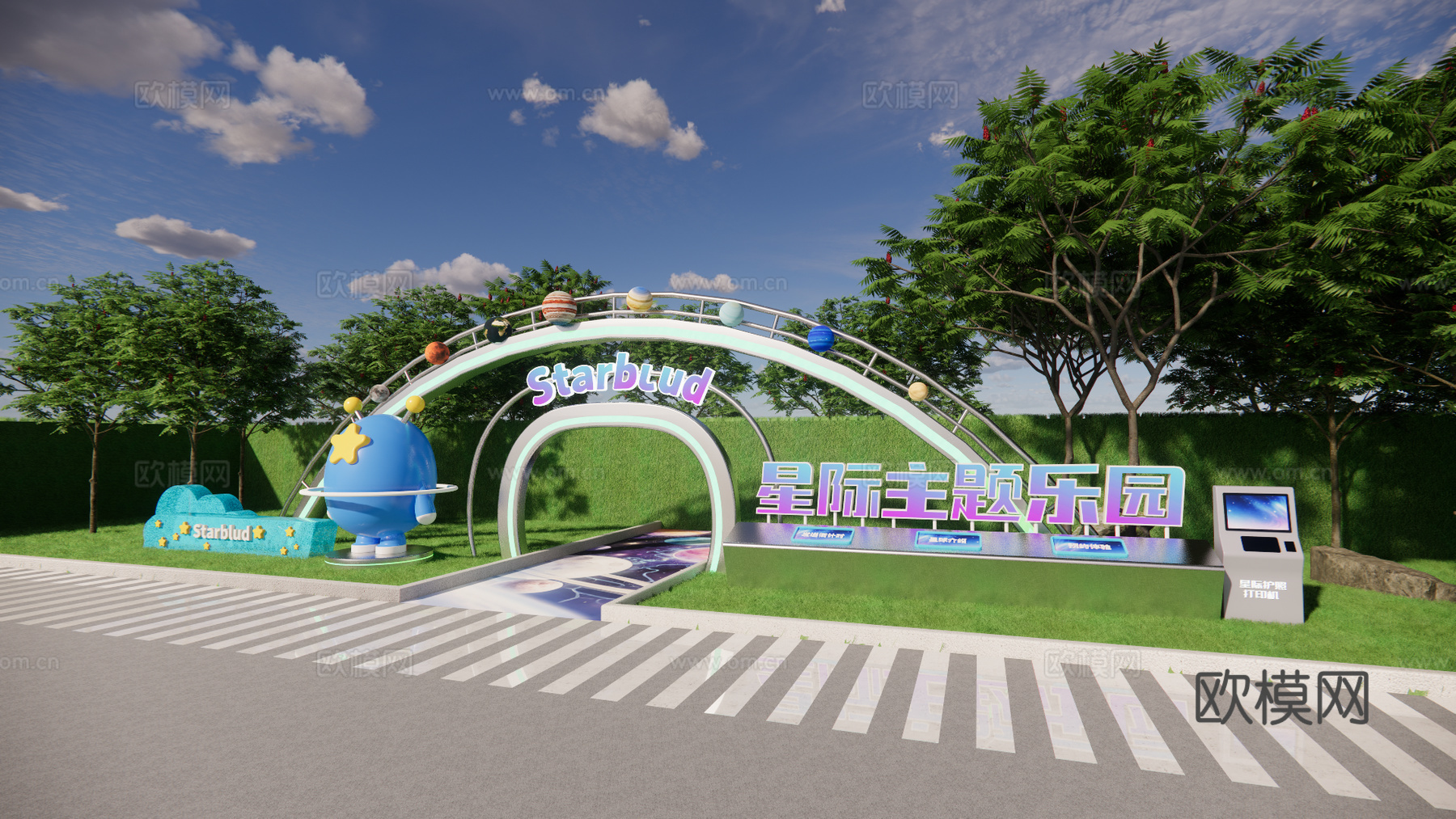 科技美陈打卡 科技美陈装置 星际主题乐园  公园建筑门头su模型