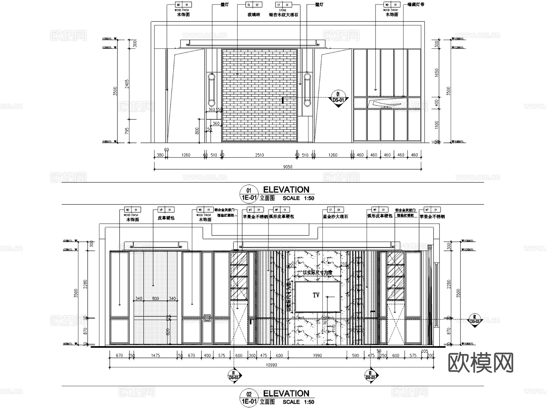 兰光大厦36楼会所室内工装CAD施工图cad施工图