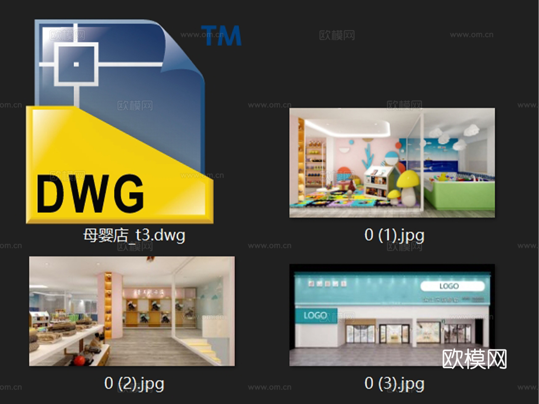 母婴坊婴童时尚生活馆室内工装CAD施工图cad施工图