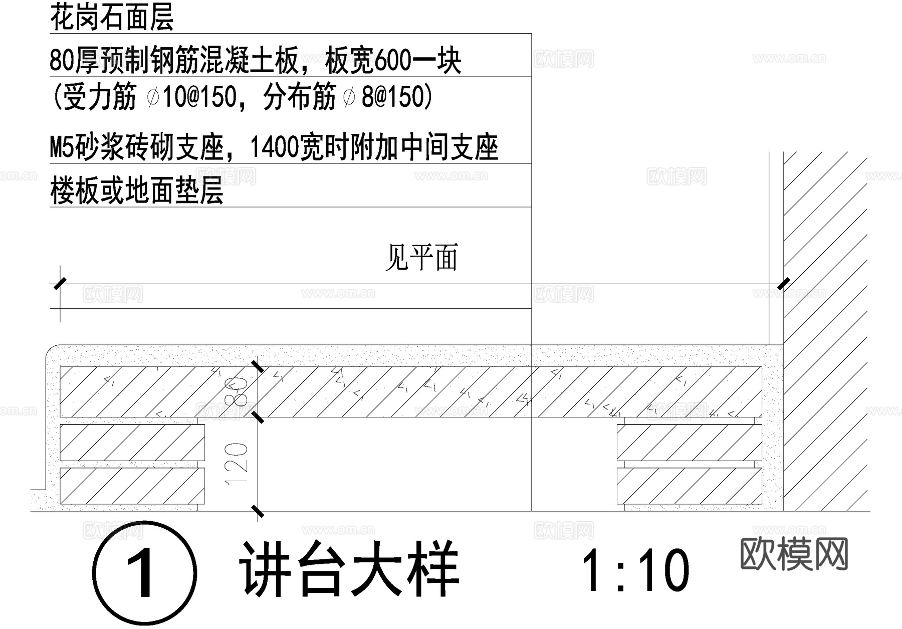 百人阶梯教室课堂课室平面图cad施工图
