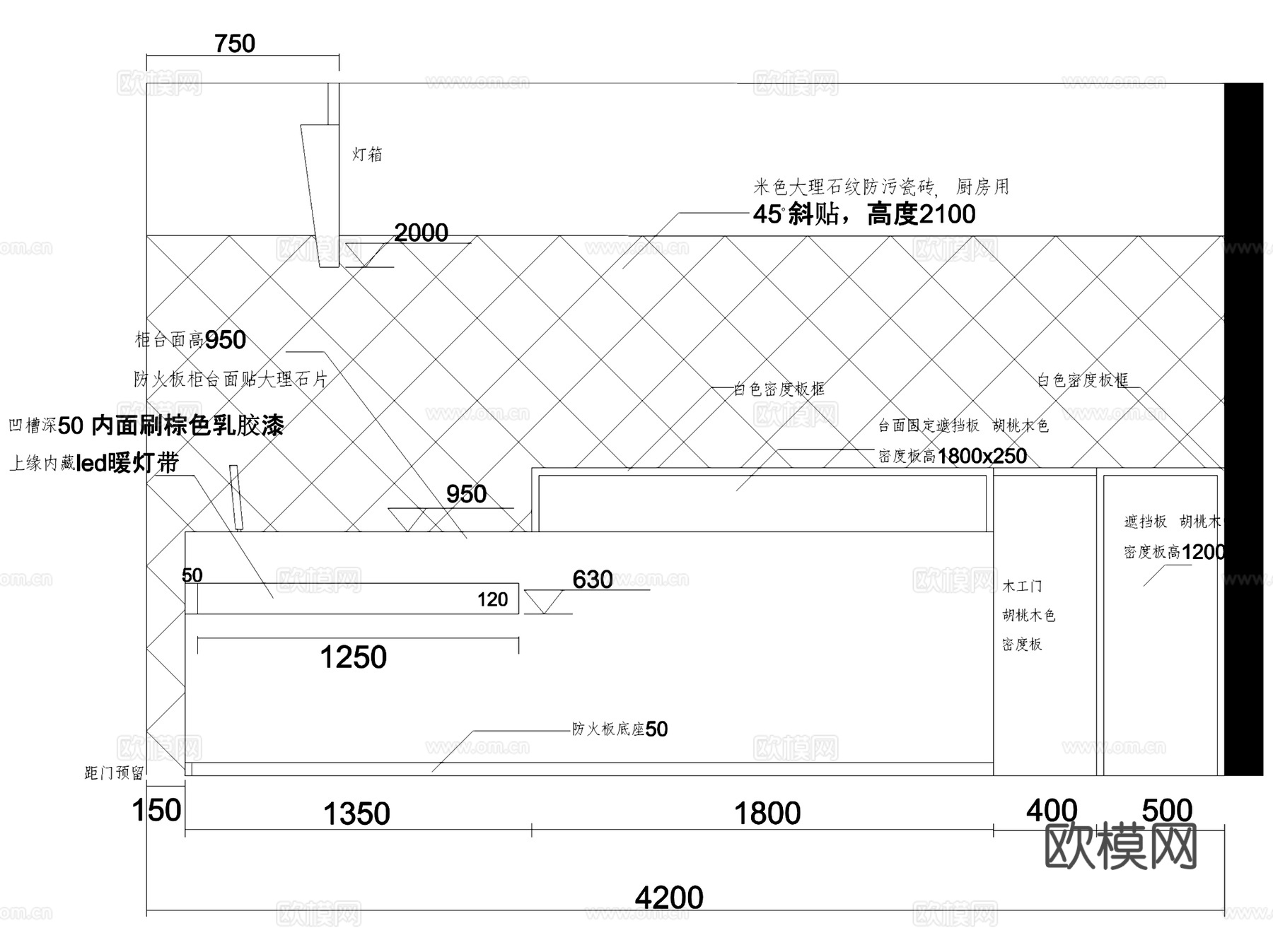 荆棘森林饮品奶茶店室内工装CAD施工图cad施工图