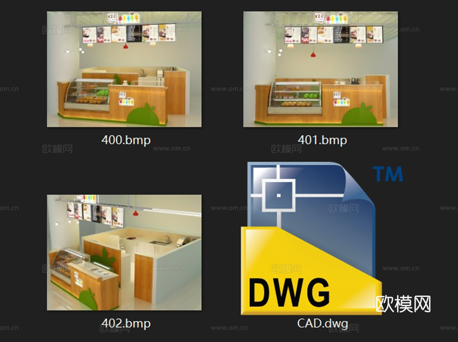 12豆奶茶甜点店室内工装CAD施工图cad施工图