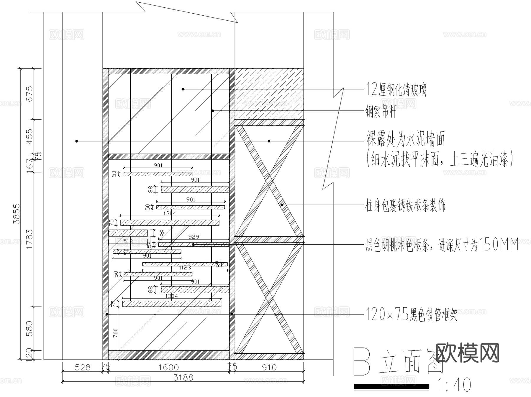 揭阳仁港皇茶天下奶茶店室内工装CAD施工图cad施工图