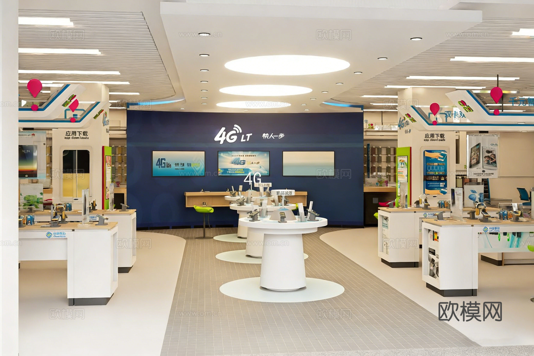 现代简约手机专卖店 营业厅 手机展示柜 圆形展台 主形象墙su模型