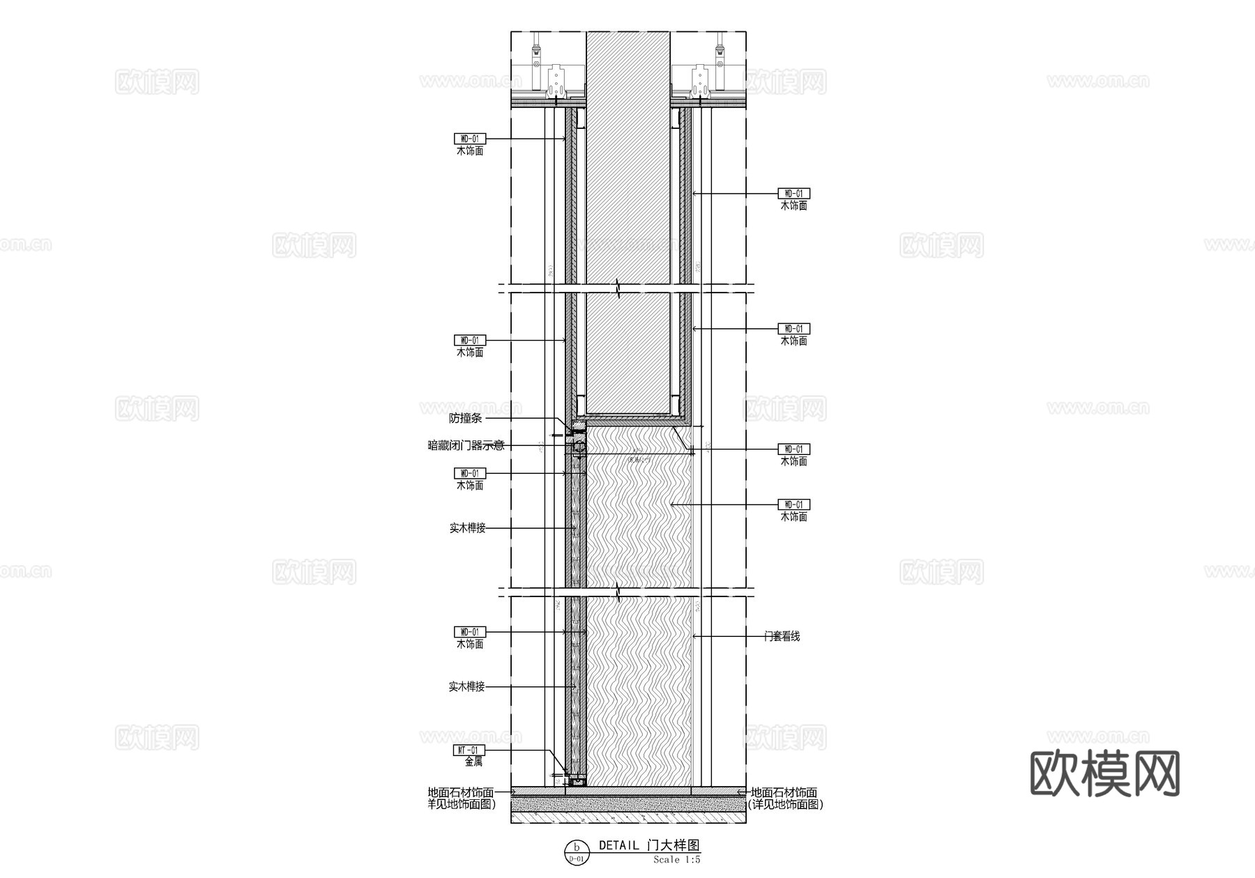 木饰面双开隐形门施工大样详图 木饰面暗门 对开门门表图  木cad施工图