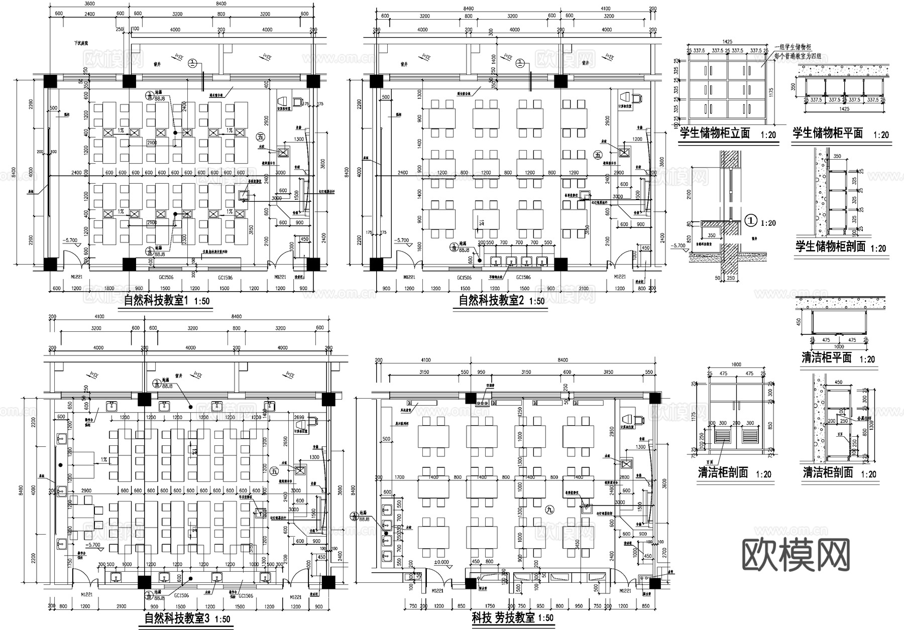 自然科技劳技教室 课堂平面图 实验教室cad施工图
