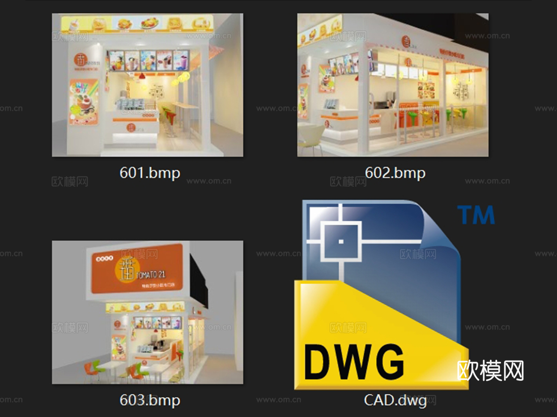 番茄21特色手饮小吃店室内工装CAD施工图cad施工图cad施工图
