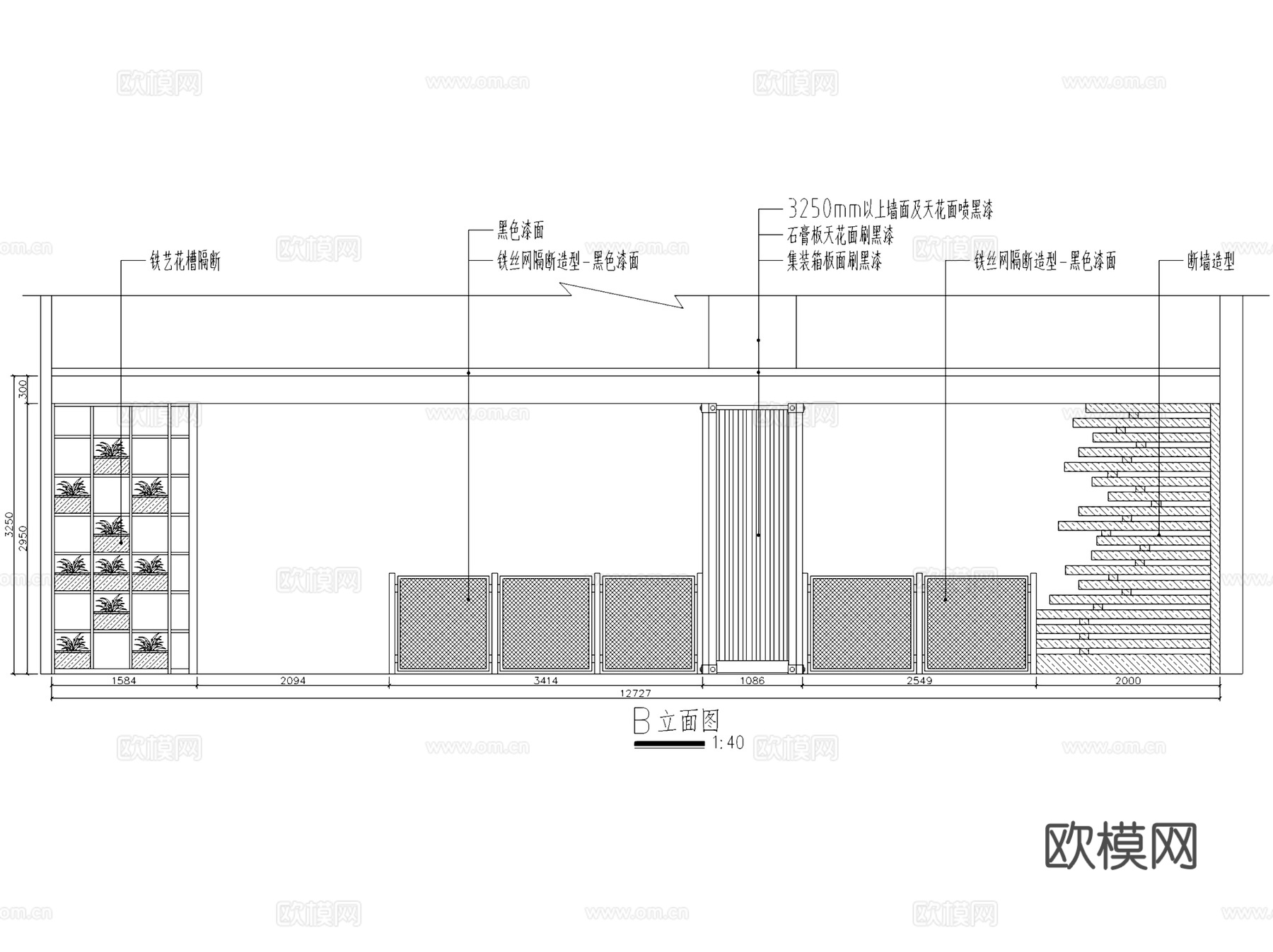 龙山购物广场皇茶天下奶茶店室内工装CAD施工图cad施工图