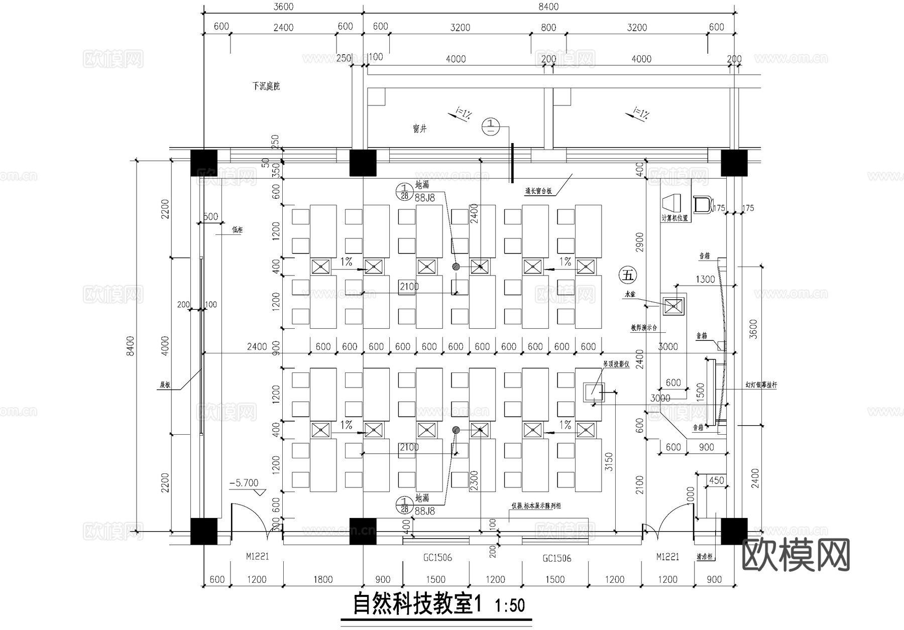 自然科技劳技教室 课堂平面图 实验教室cad施工图