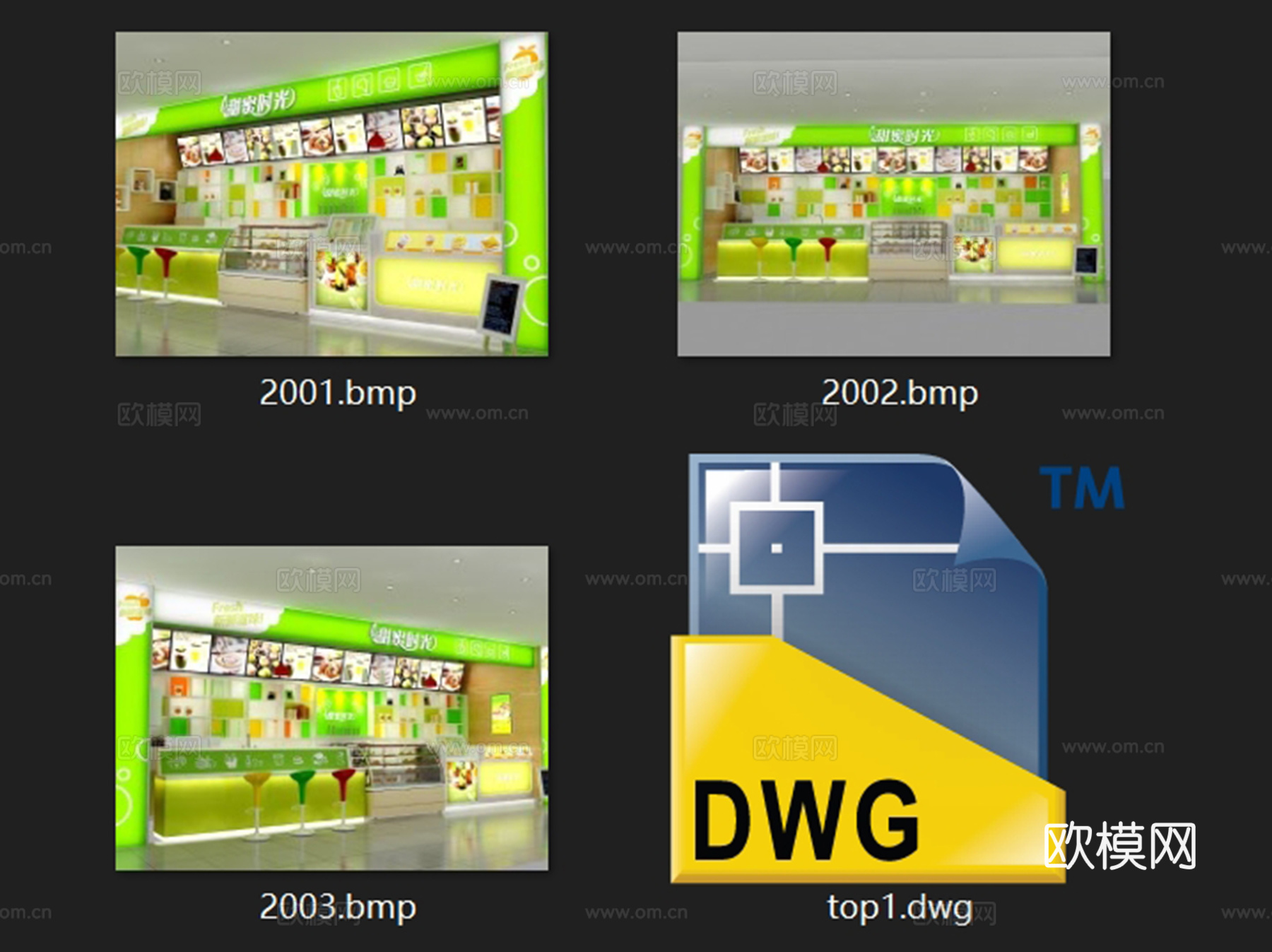 甜蜜时光奶茶店室内工装CAD施工图cad施工图