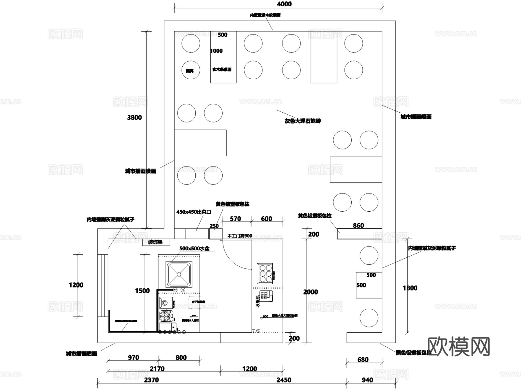 折腾茶饮黑糖养生饮品奶茶店室内工装CAD施工图cad施工图