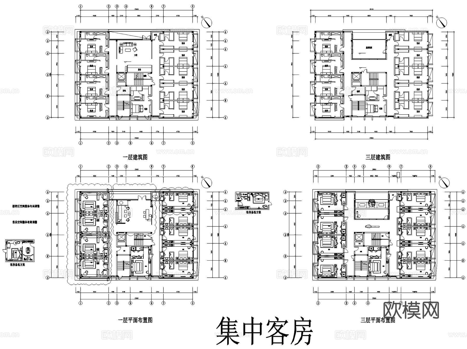 乡悦华亭度假村湖畔酒店建筑规划CAD施工图cad施工图