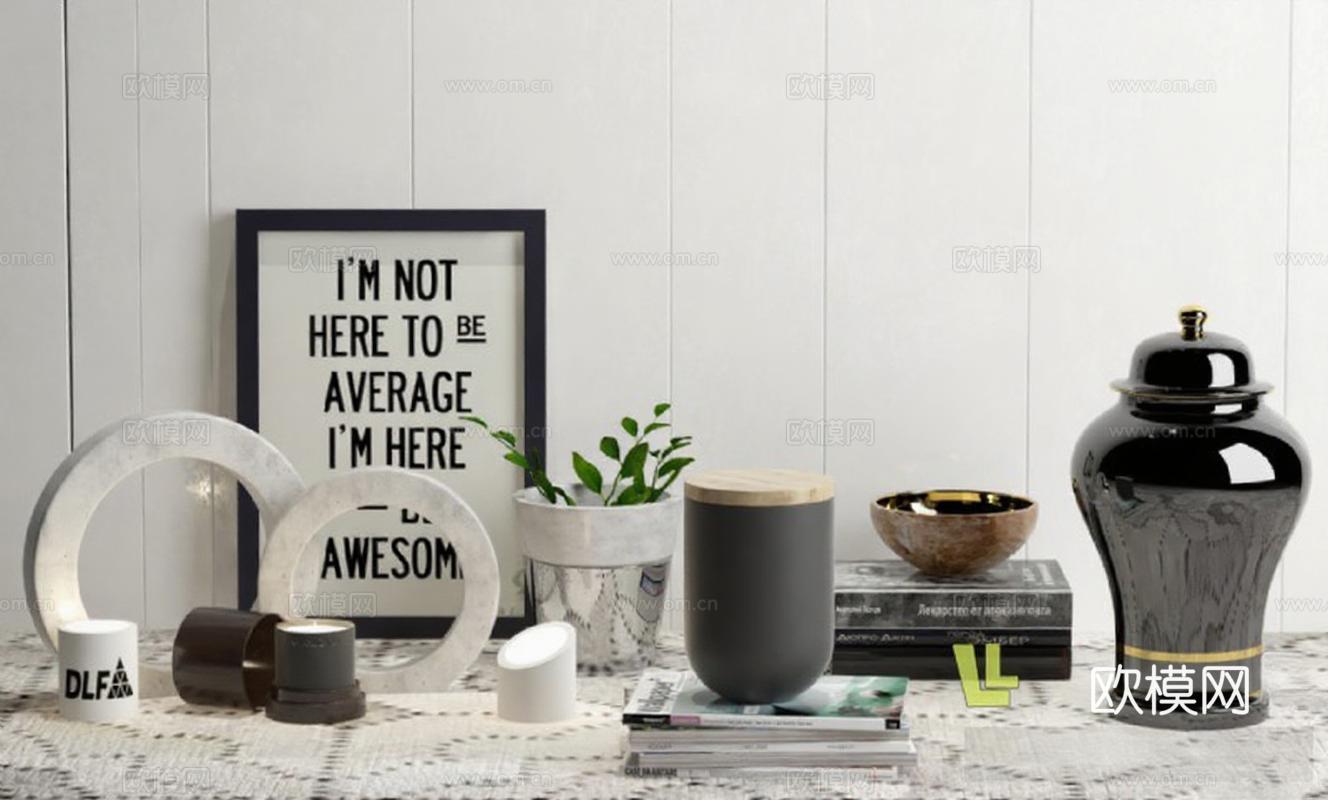 ins风简约桌面装饰 北欧家居设计美学 现代轻奢黑白金配色生活场景免费3d模型