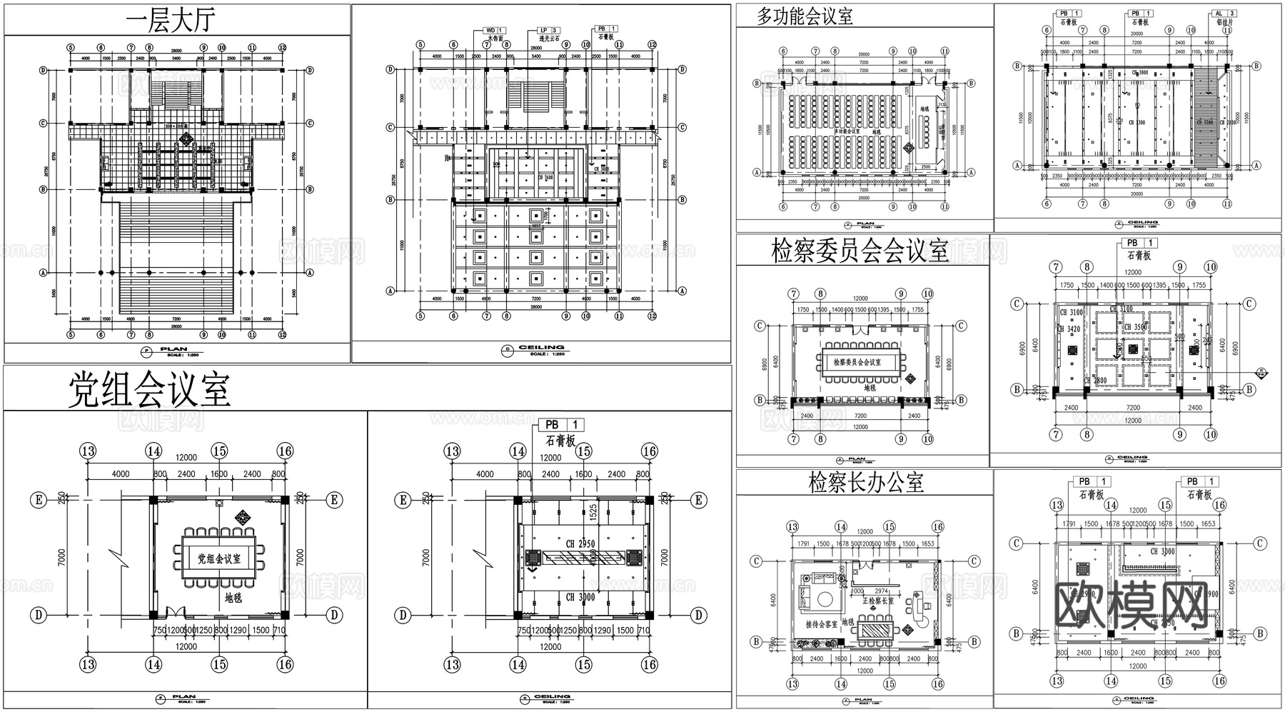 办公室装修系统弱电图弱电智能化CAD素材图库cad施工图