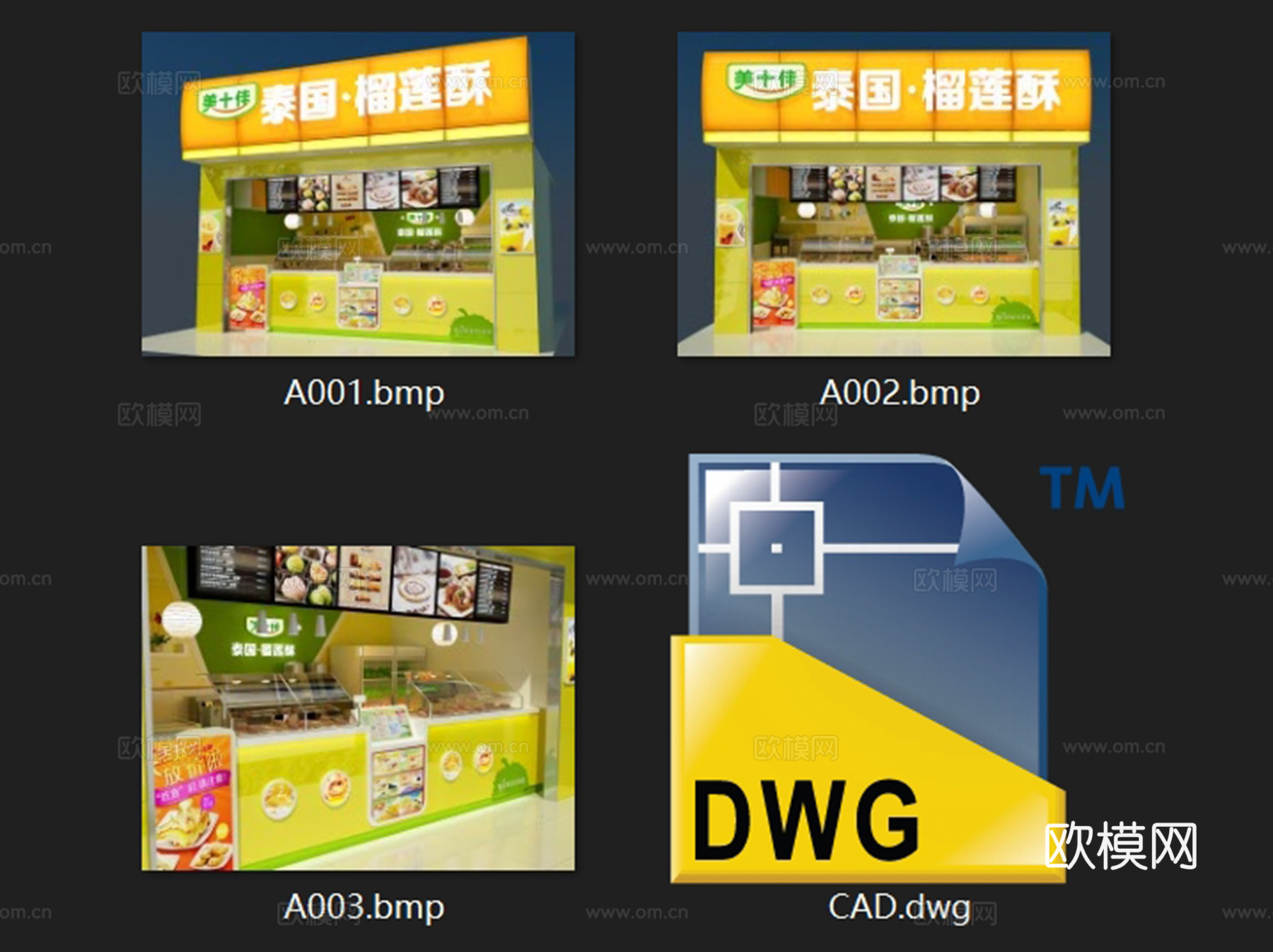 美十佳泰国榴莲酥室内工装CAD施工图cad施工图