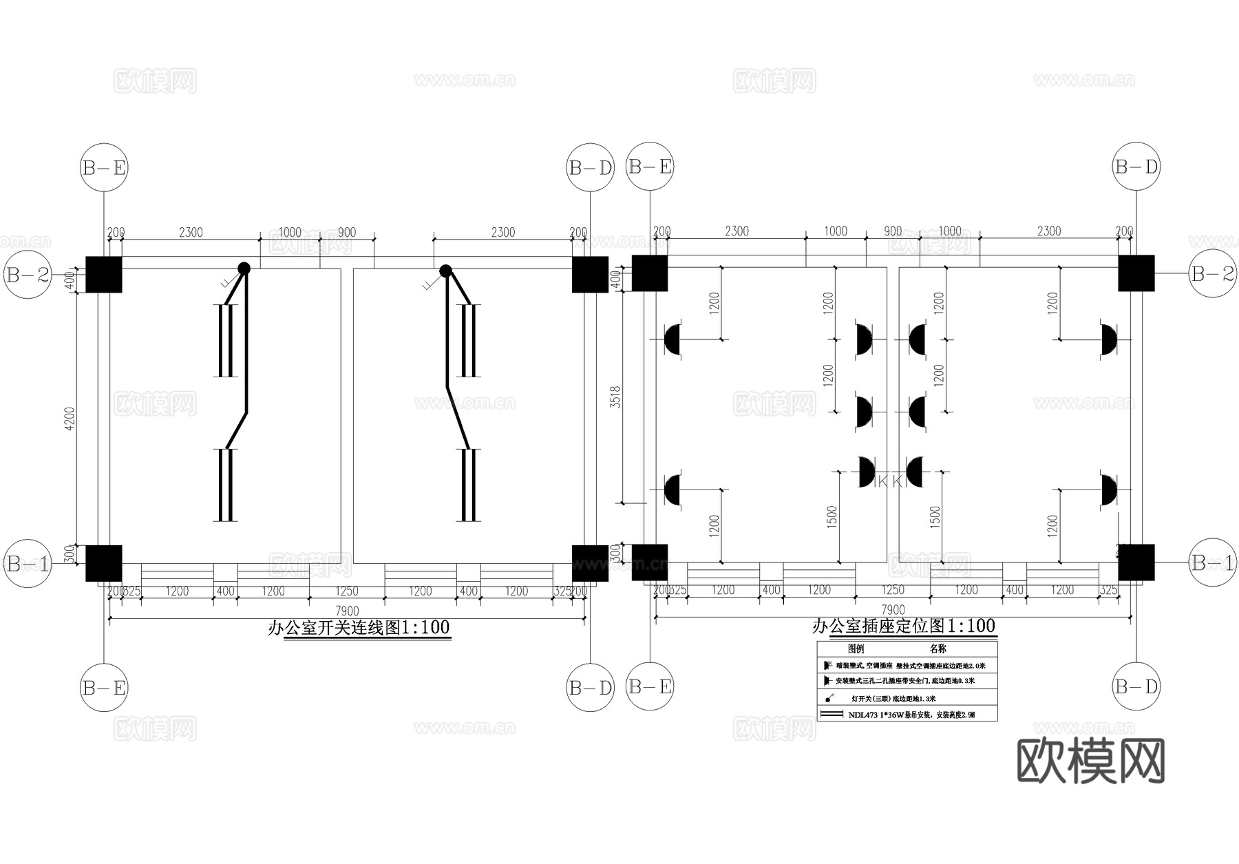 小型四人办公室cad施工图
