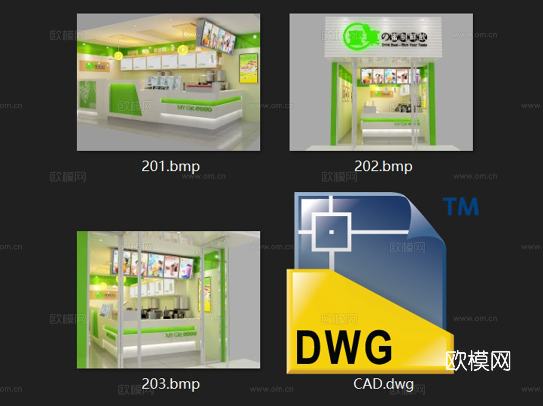 蜜果蜜制鲜饮奶茶店室内工装CAD施工图cad施工图