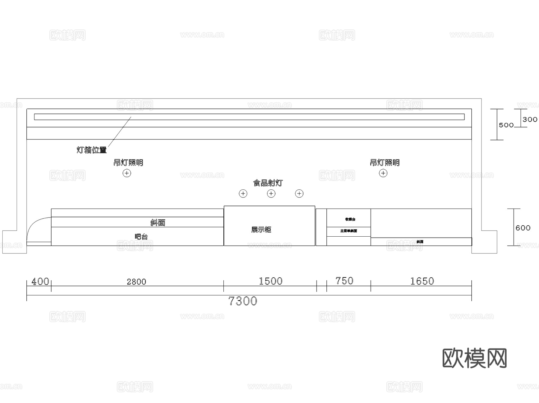 甜蜜时光奶茶店室内工装CAD施工图cad施工图