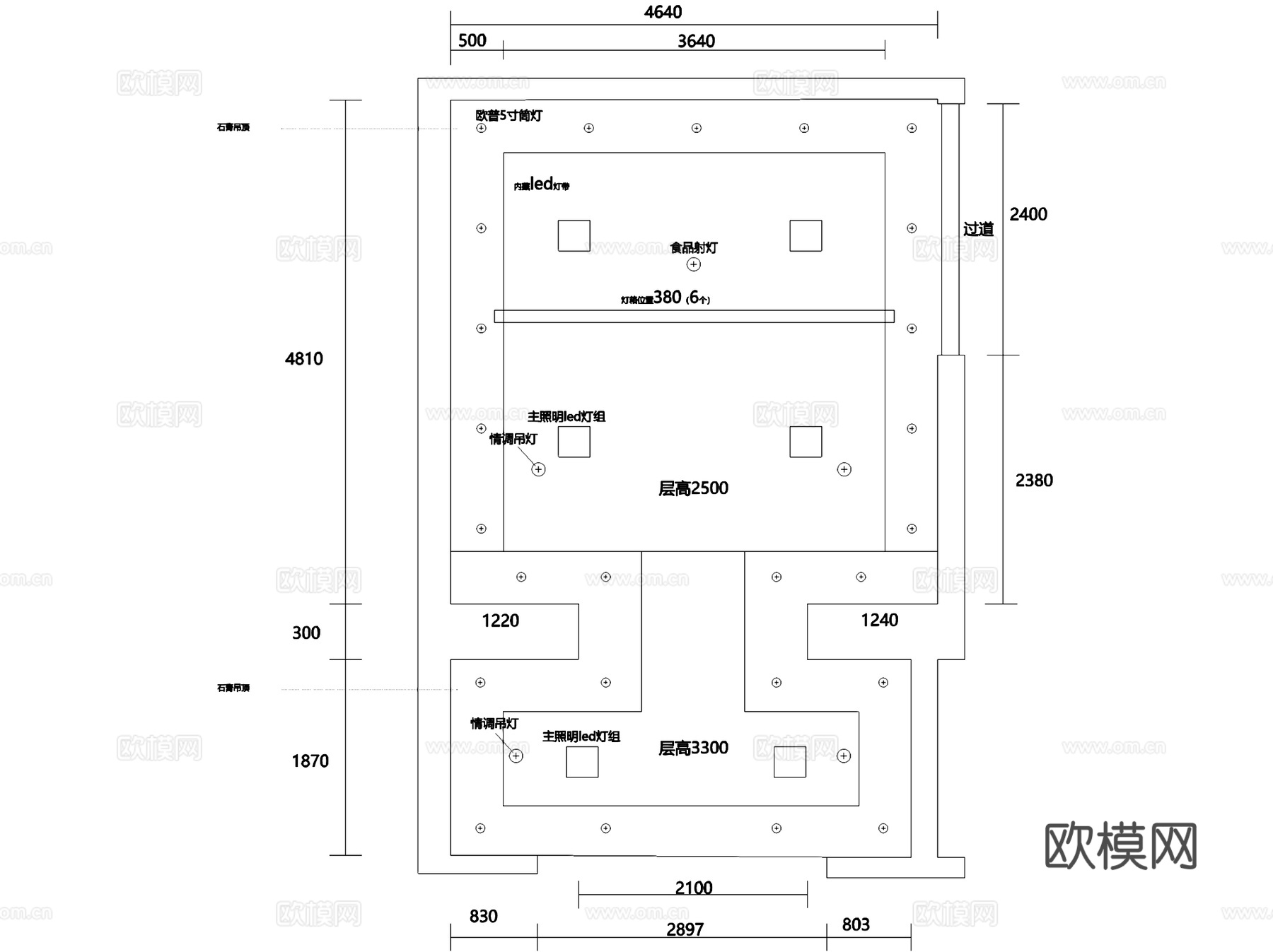 布可无茶奶茶店室内工装CAD施工图cad施工图