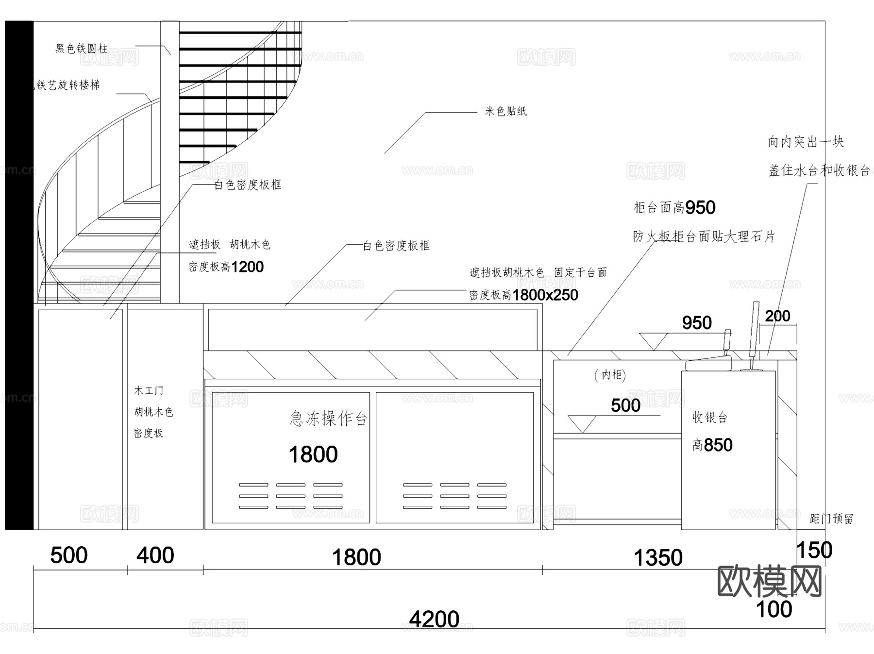 荆棘森林饮品奶茶店室内工装CAD施工图cad施工图