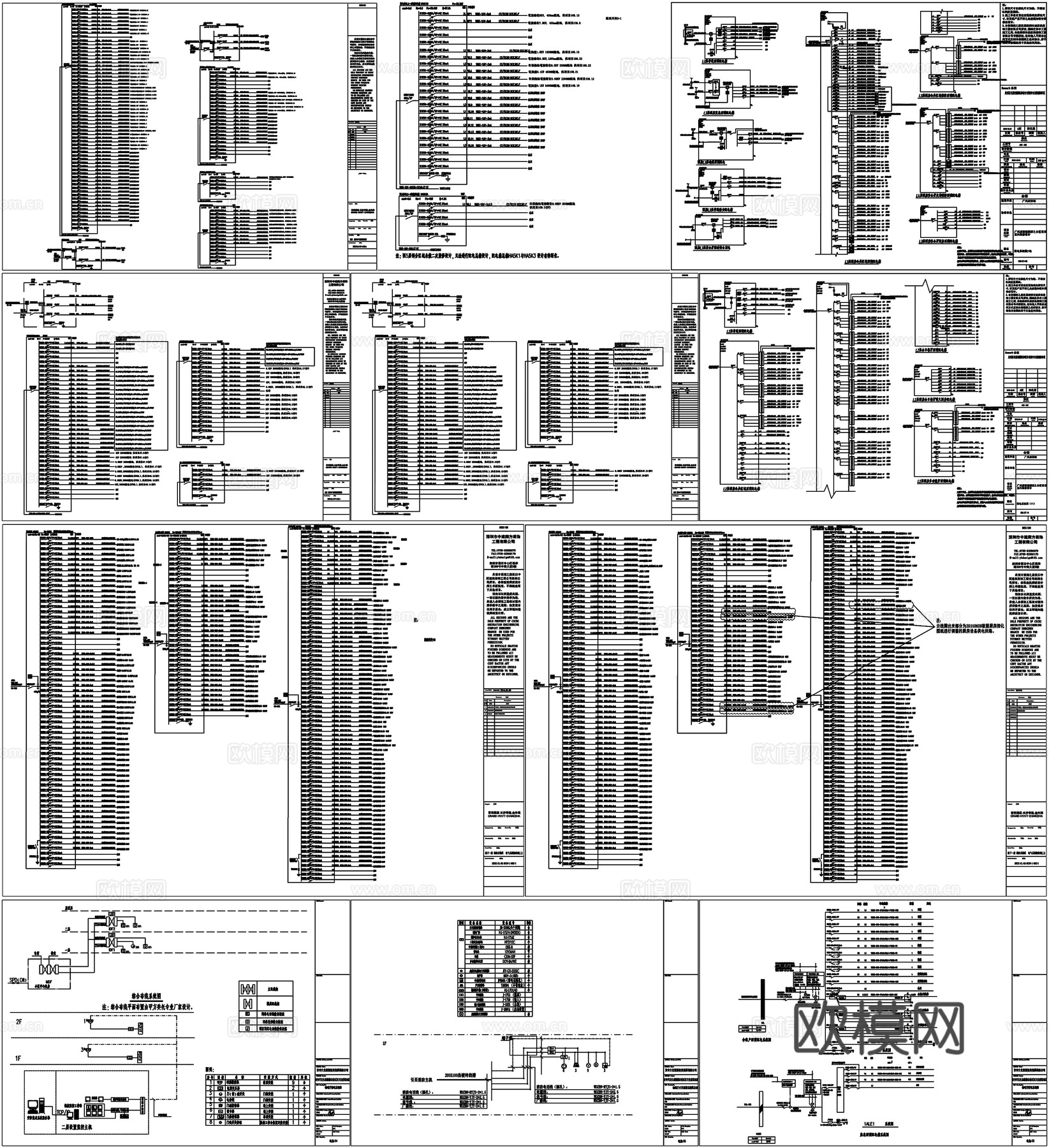 电气系统图强弱电配电箱开关插座电路CAD素材图库cad施工图